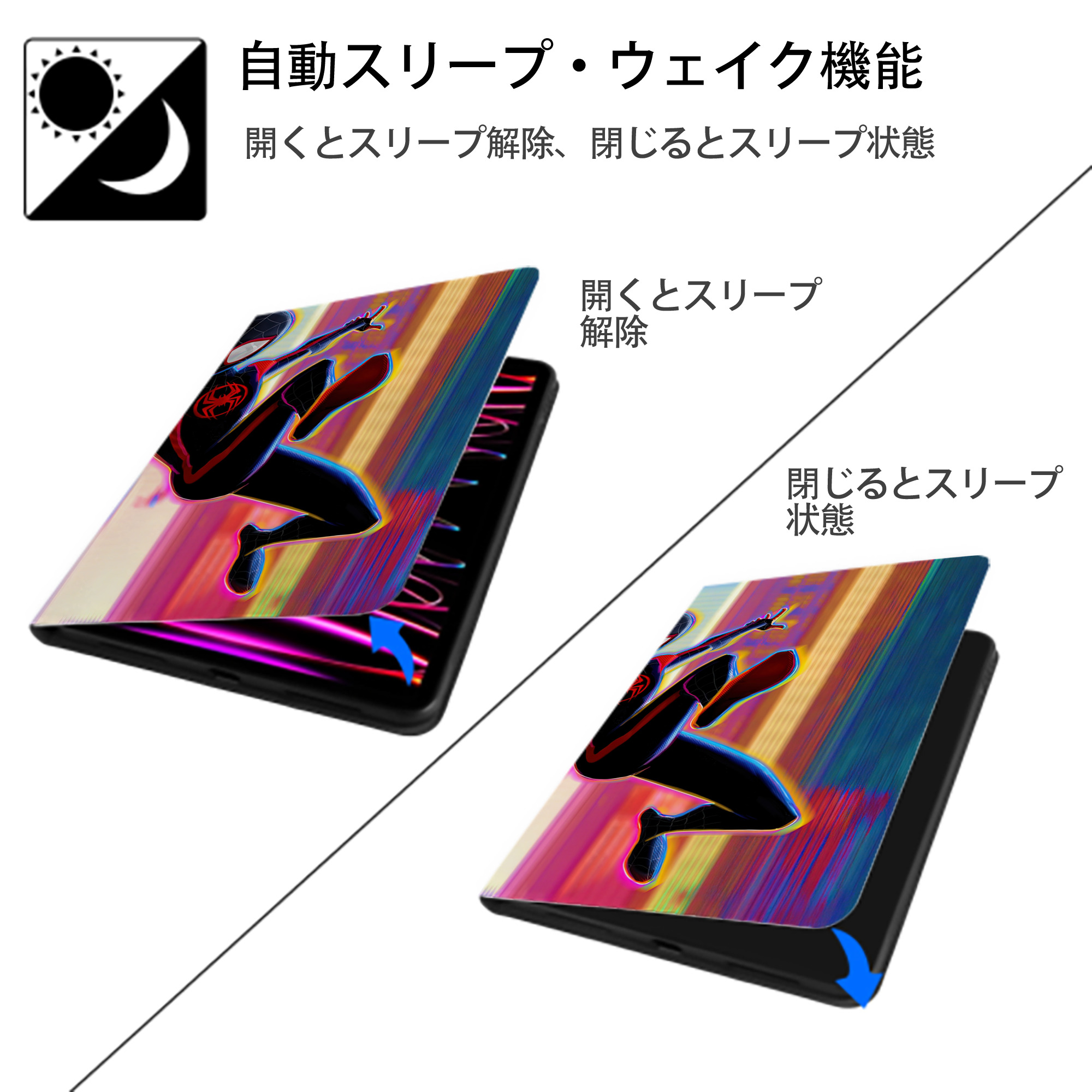 Spider Man スパイダーマン IPadケース ペンホルダー付き ブックスタイルデザイン