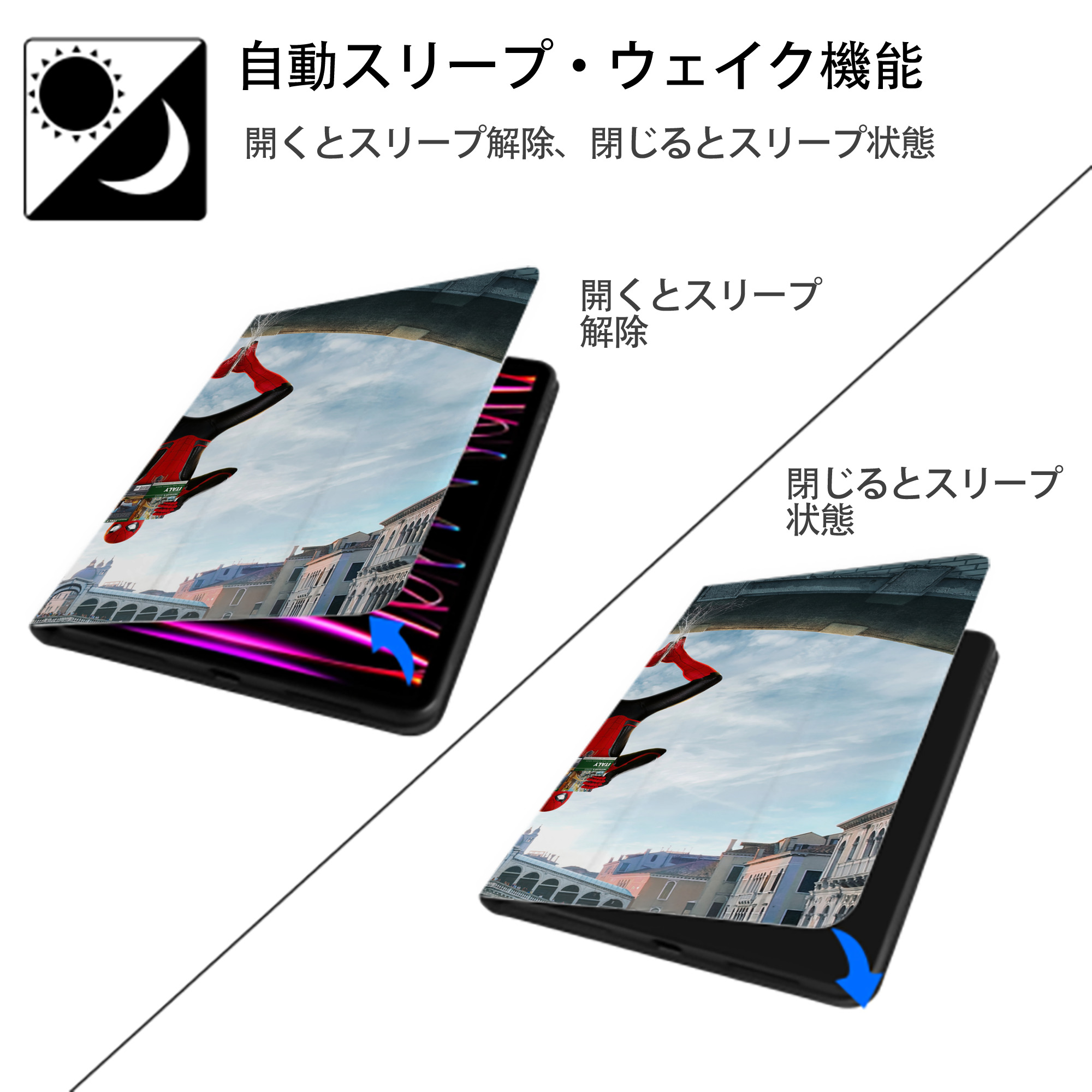 Spider Man スパイダーマン IPadケース ペンホルダー付き ブックスタイルデザイン