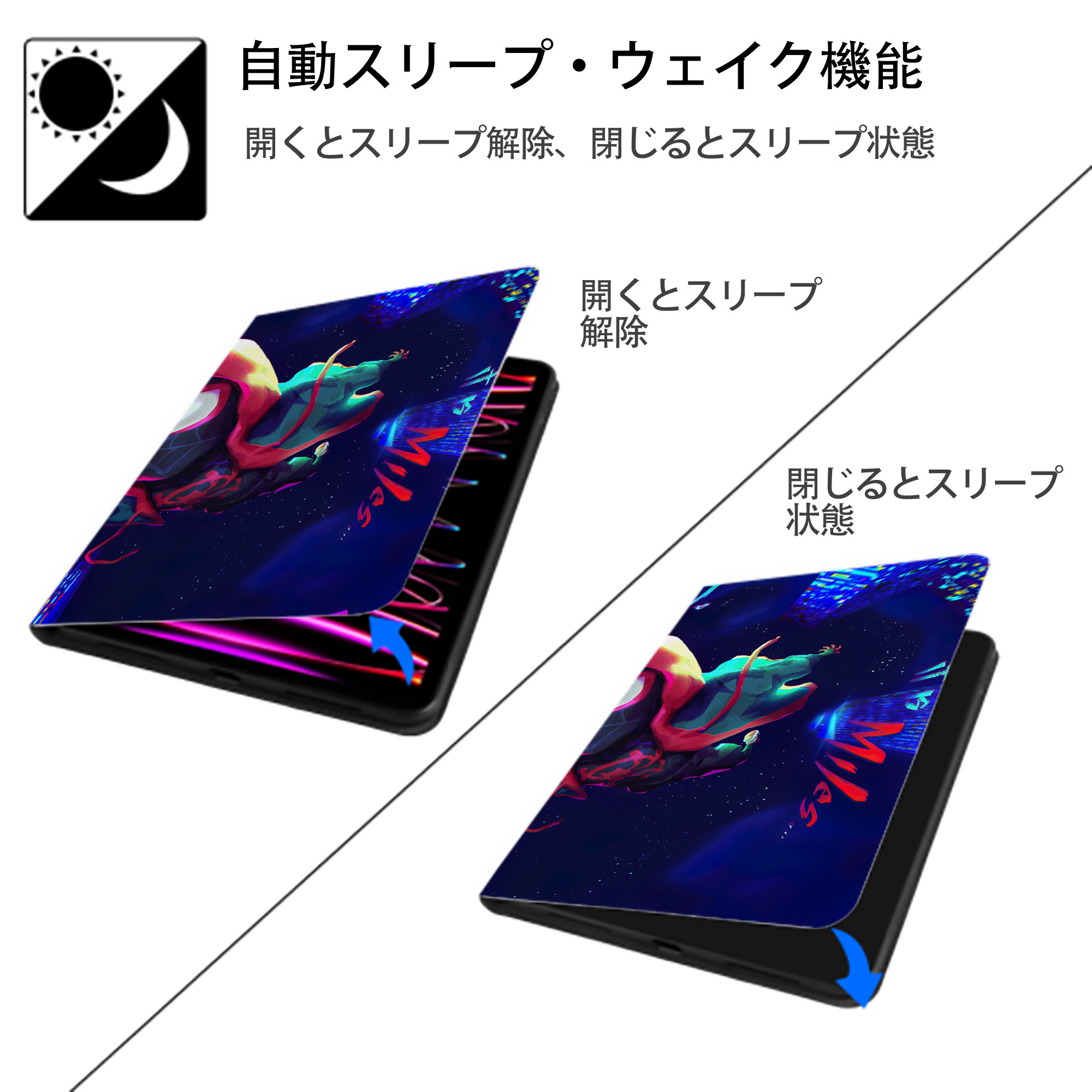 Spider Man スパイダーマン IPadケース ペンホルダー付き ブックスタイルデザイン