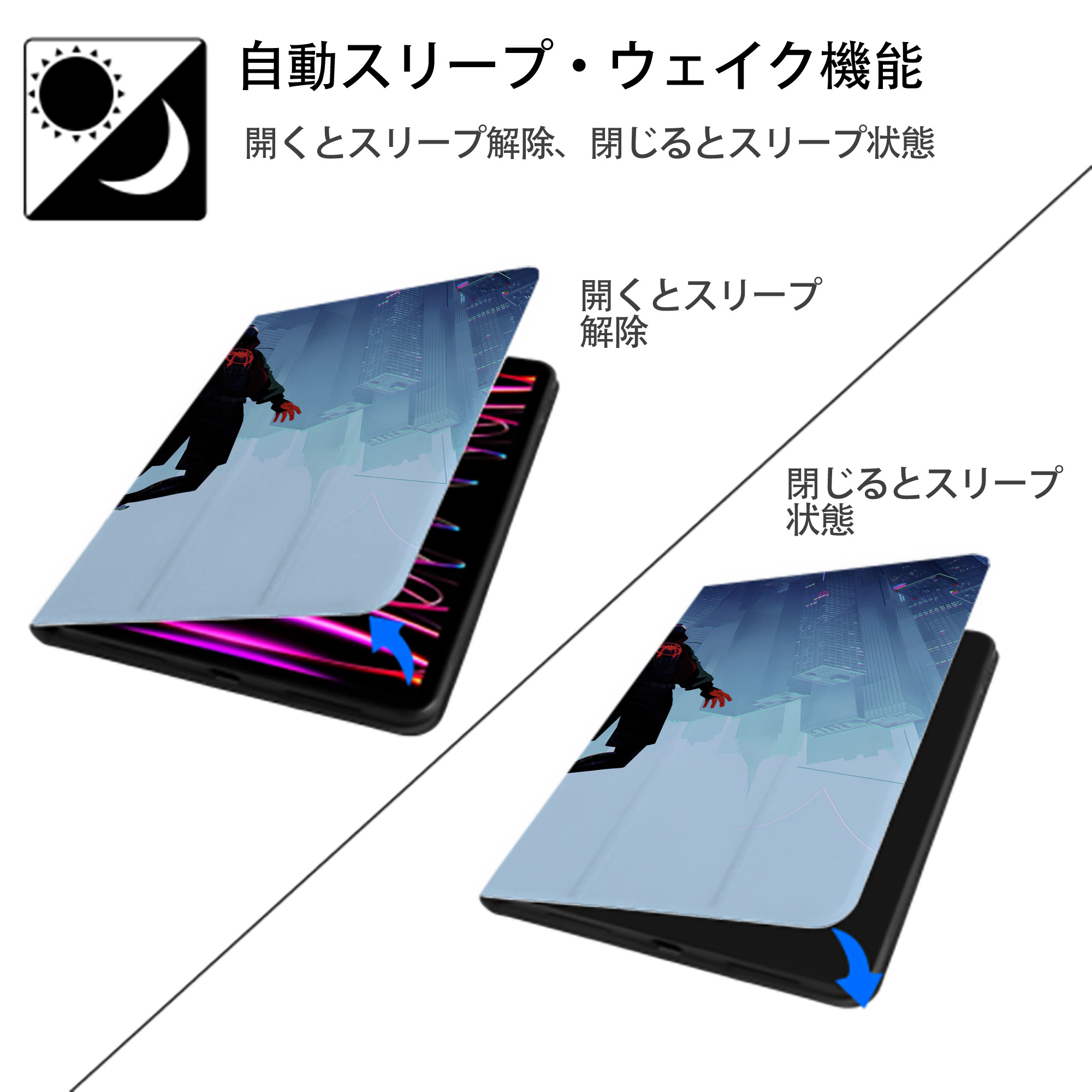 Spider Man スパイダーマン IPadケース ペンホルダー付き ブックスタイルデザイン