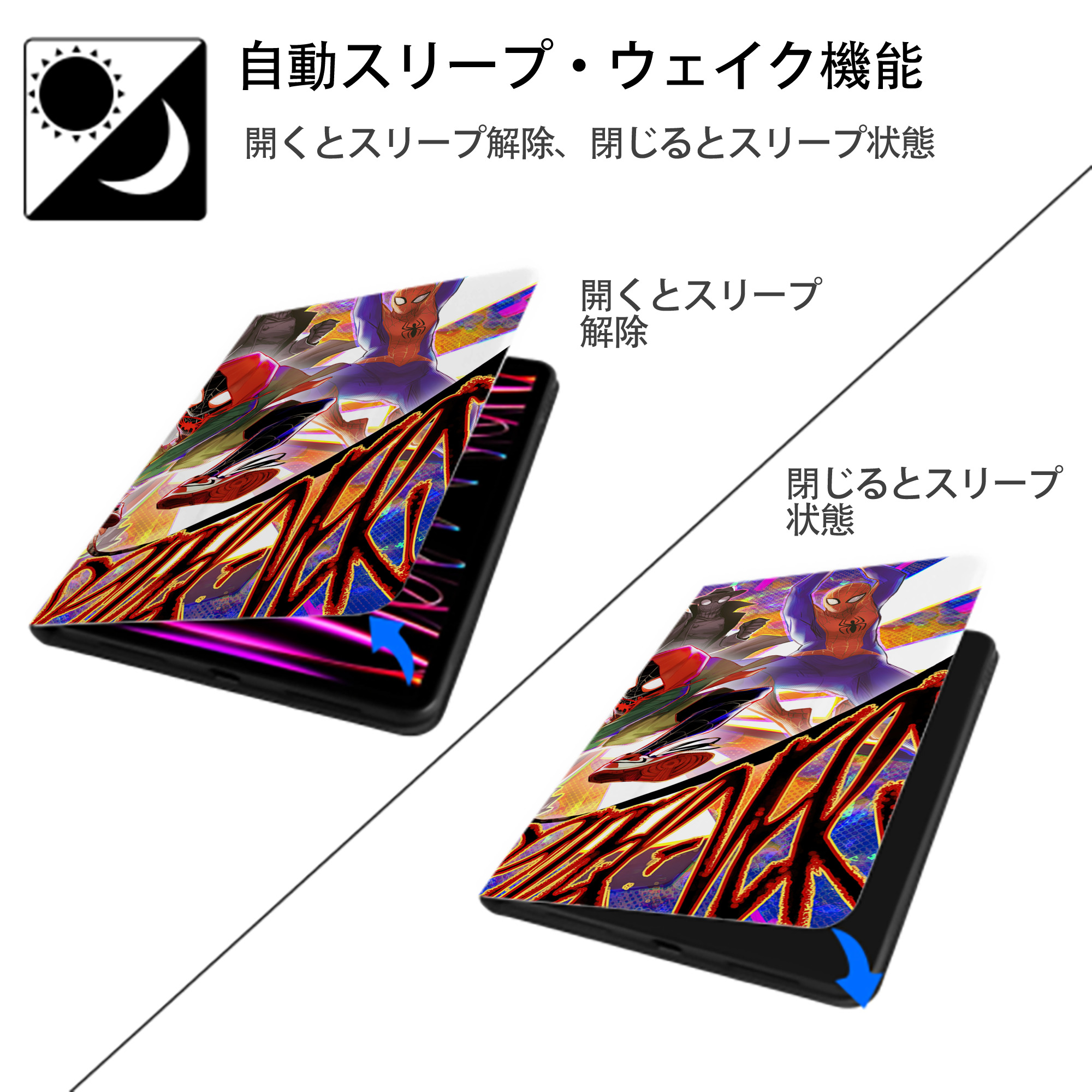 Spider Man スパイダーマン IPadケース ペンホルダー付き ブックスタイルデザイン