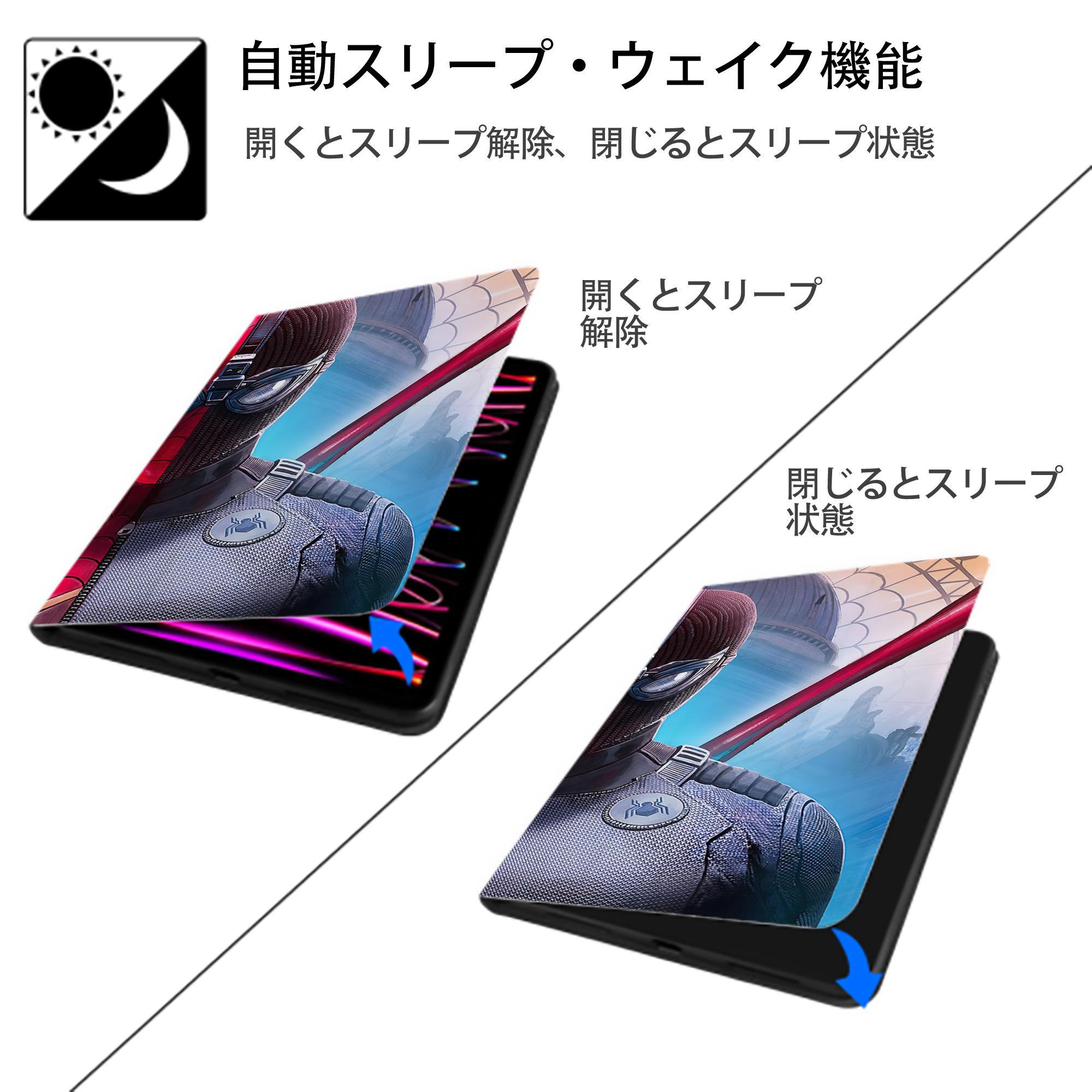 Spider Man スパイダーマン IPadケース ペンホルダー付き ブックスタイルデザイン