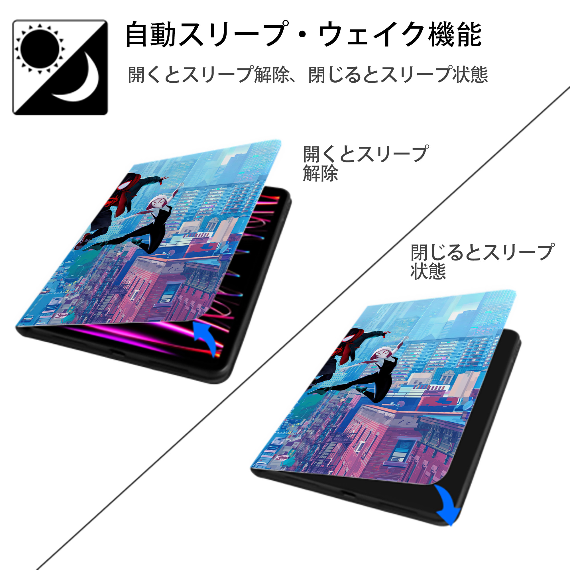 Spider Man スパイダーマン IPadケース ペンホルダー付き ブックスタイルデザイン