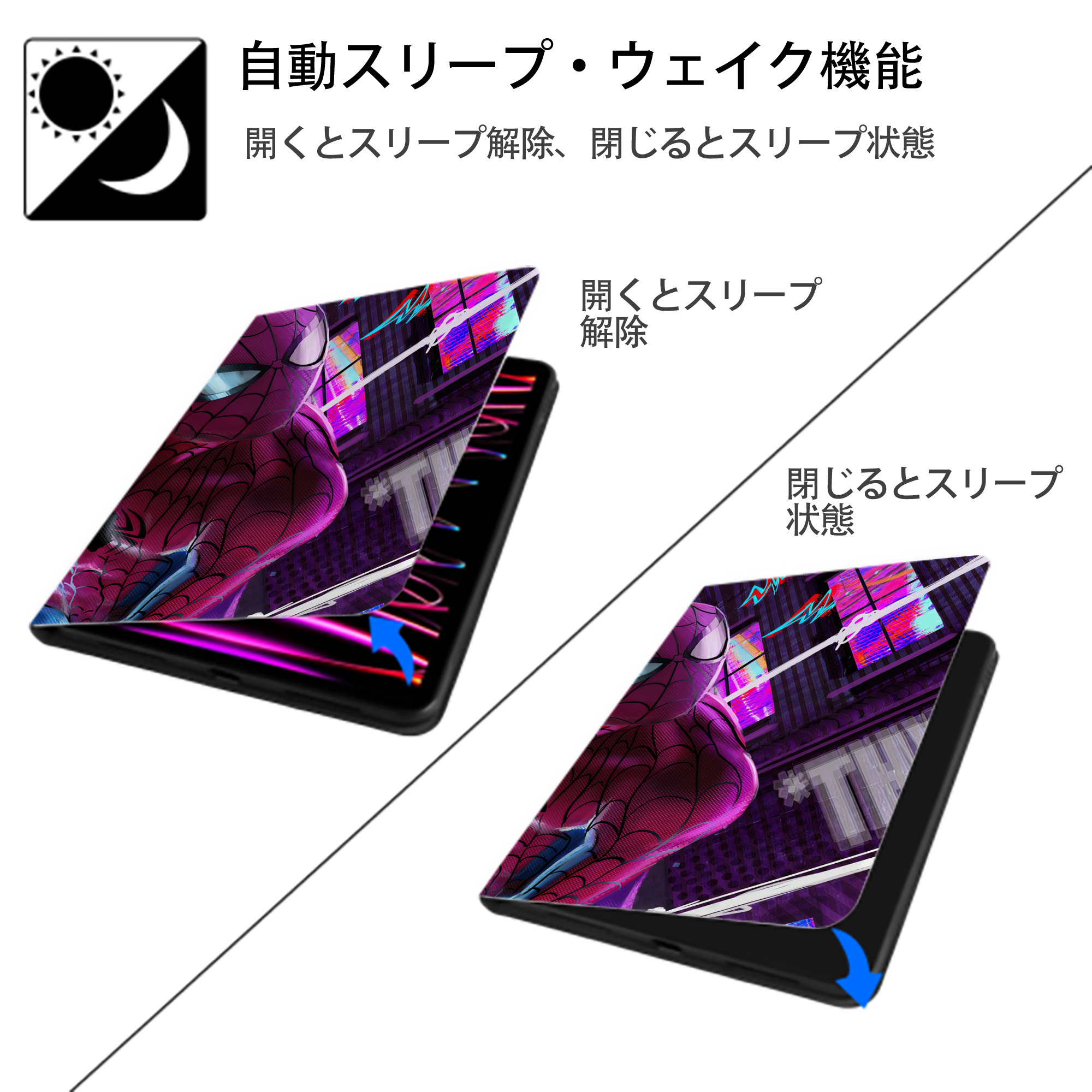 Spider Man スパイダーマン IPadケース ペンホルダー付き ブックスタイルデザイン