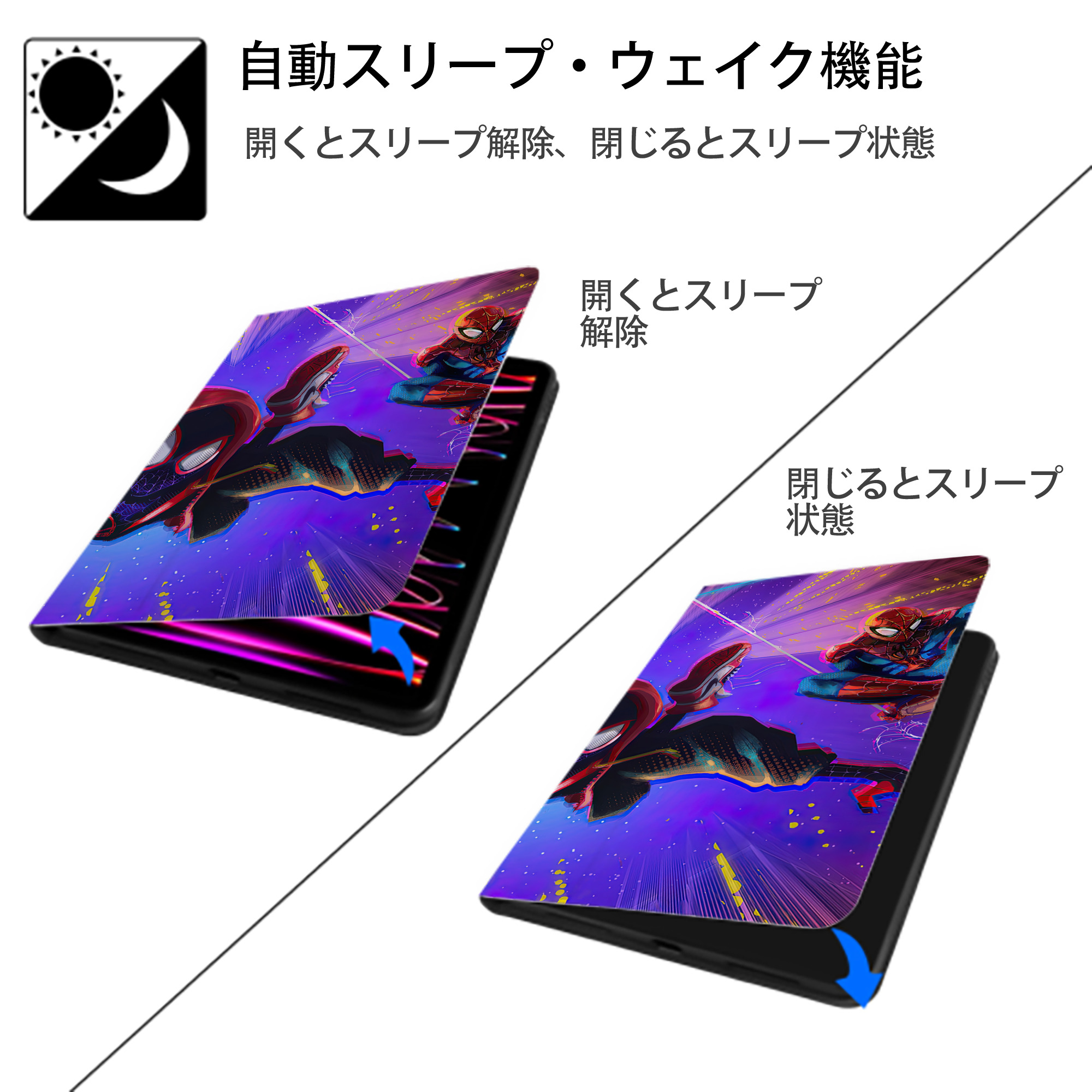 Spider Man スパイダーマン IPadケース ペンホルダー付き ブックスタイルデザイン