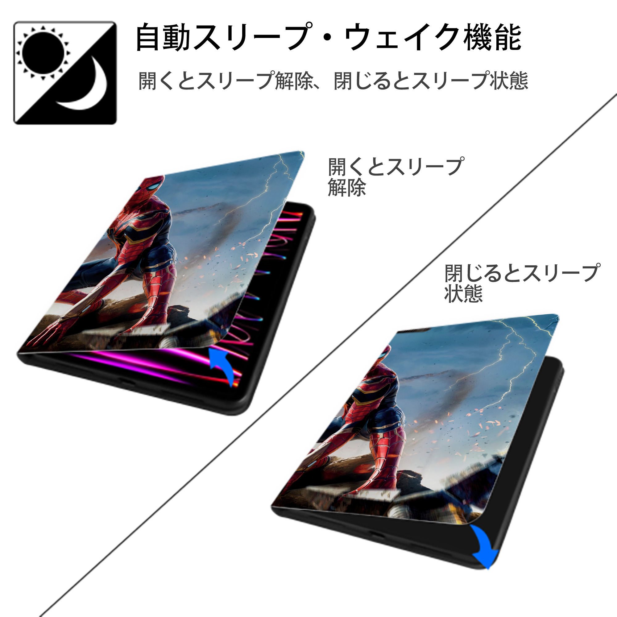 Spider Man スパイダーマン IPadケース ペンホルダー付き ブックスタイルデザイン