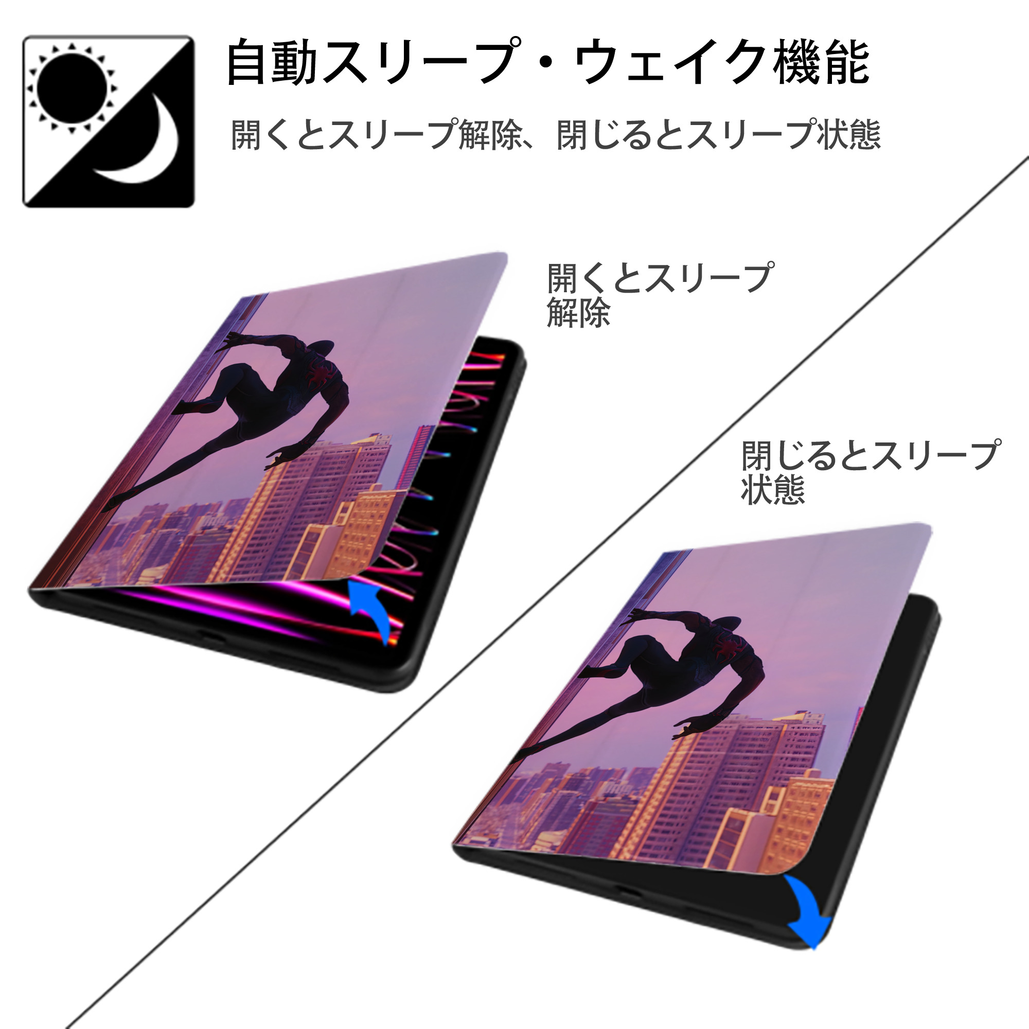 Spider Man スパイダーマン IPadケース ペンホルダー付き ブックスタイルデザイン