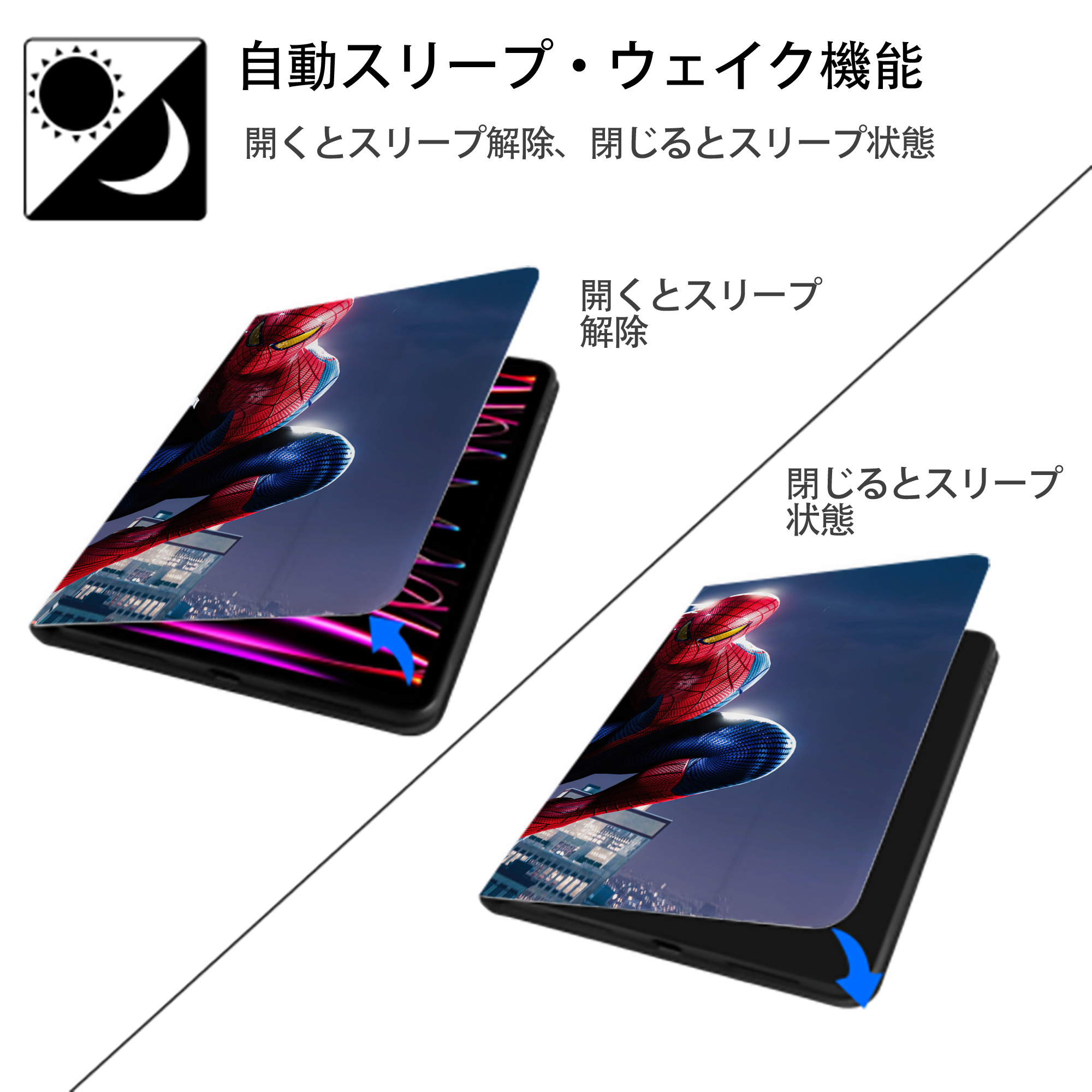 Spider Man スパイダーマン IPadケース ペンホルダー付き ブックスタイルデザイン