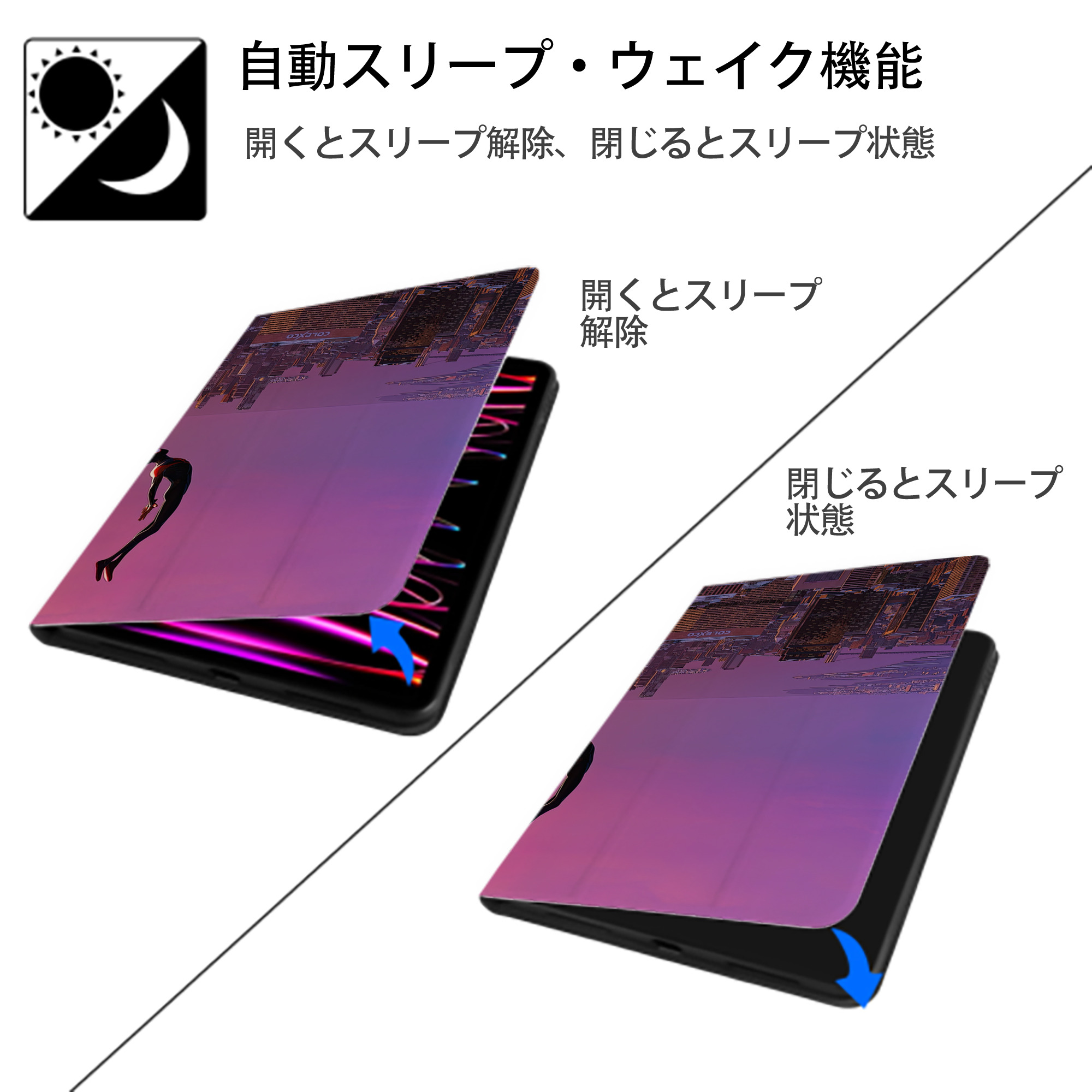 Spider Man スパイダーマン IPadケース ペンホルダー付き ブックスタイルデザイン