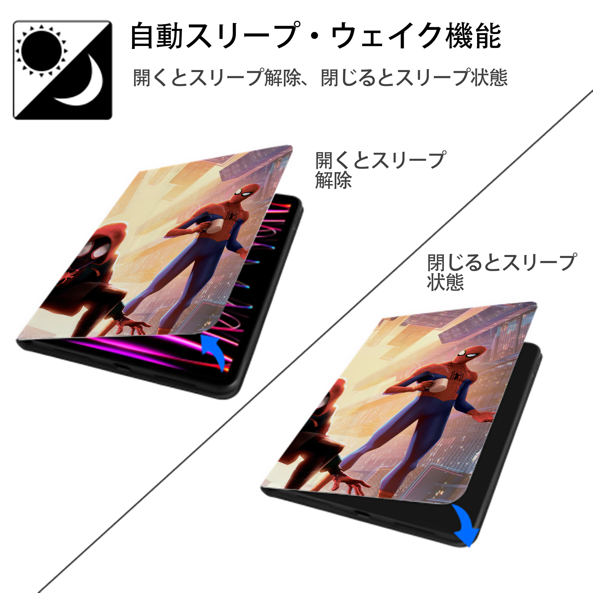 Spider Man スパイダーマン IPadケース ペンホルダー付き ブックスタイルデザイン