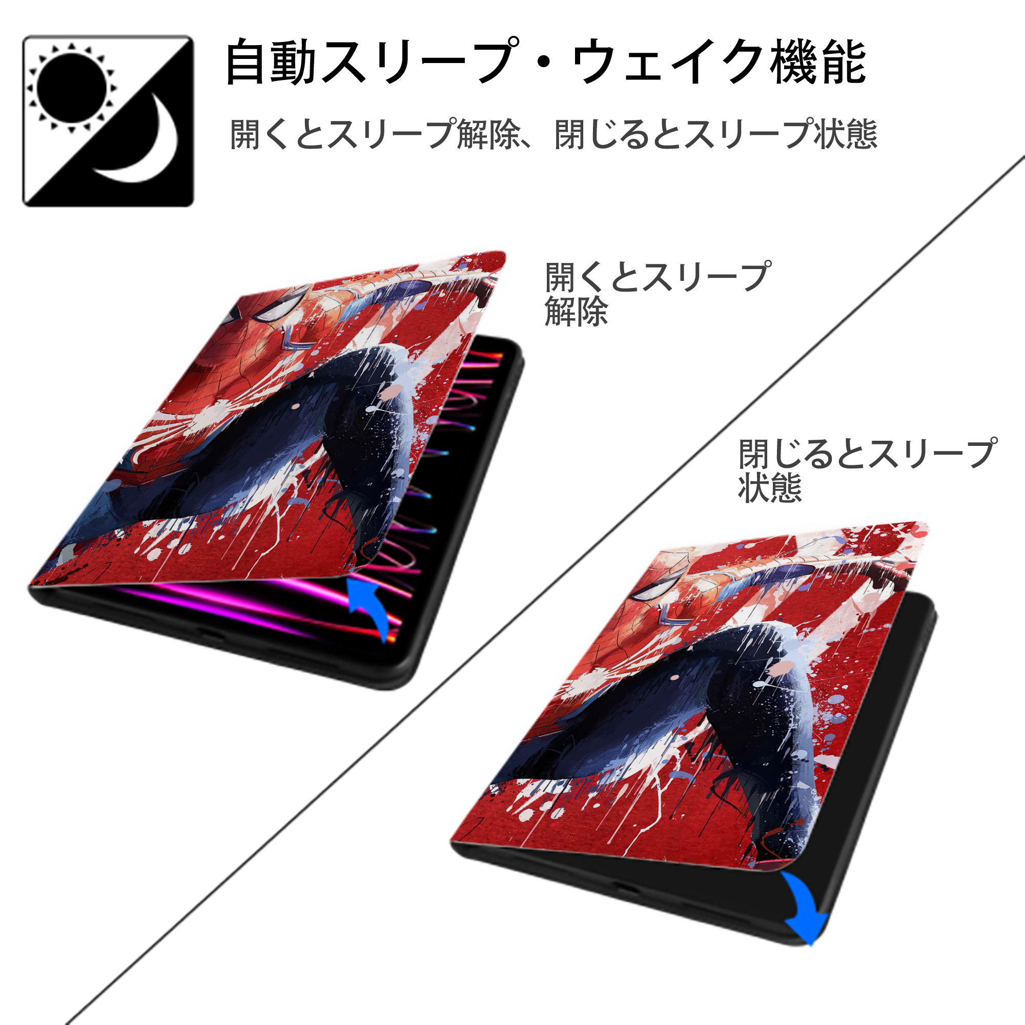Spider Man スパイダーマン IPadケース ペンホルダー付き ブックスタイルデザイン