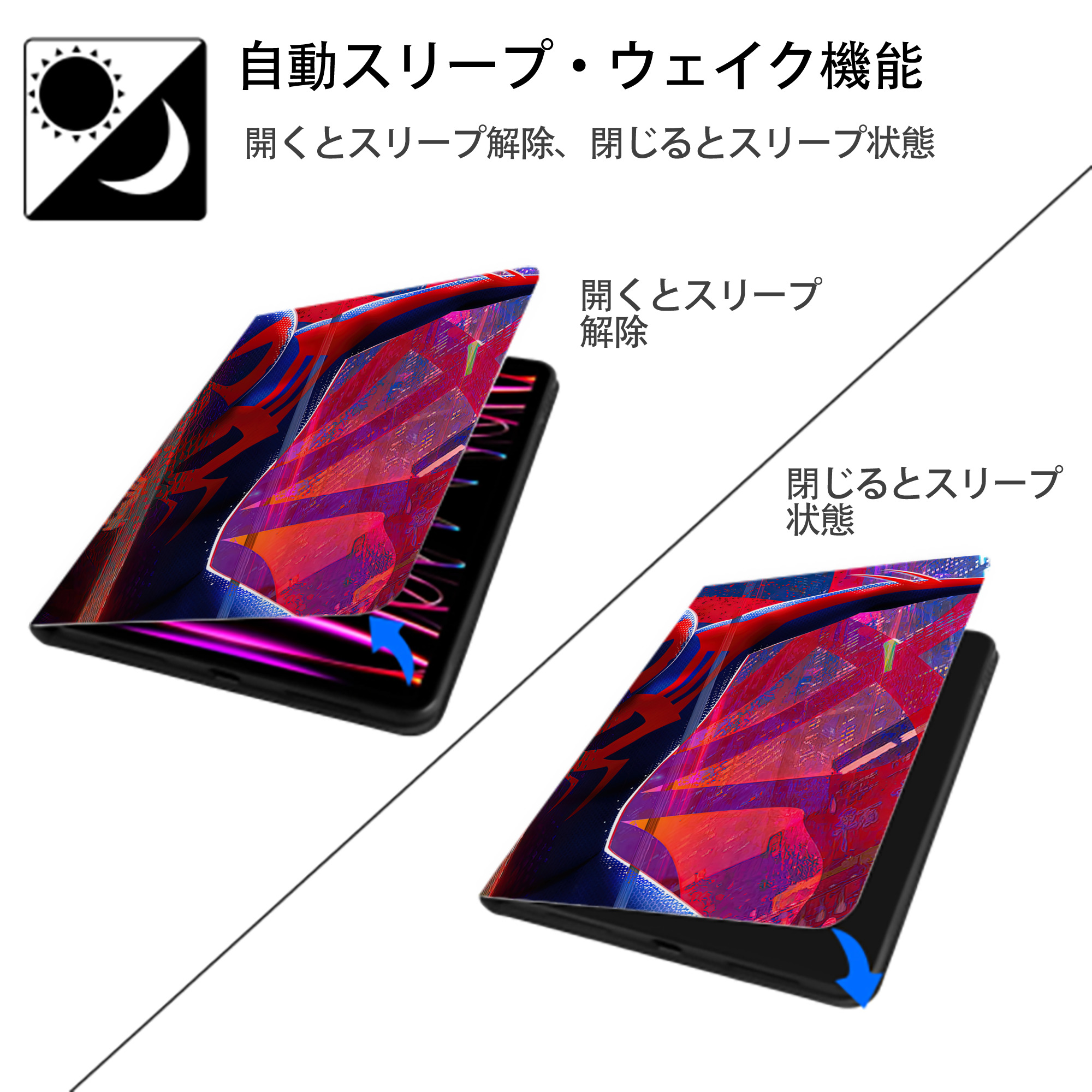 Spider Man スパイダーマン IPadケース ペンホルダー付き ブックスタイルデザイン