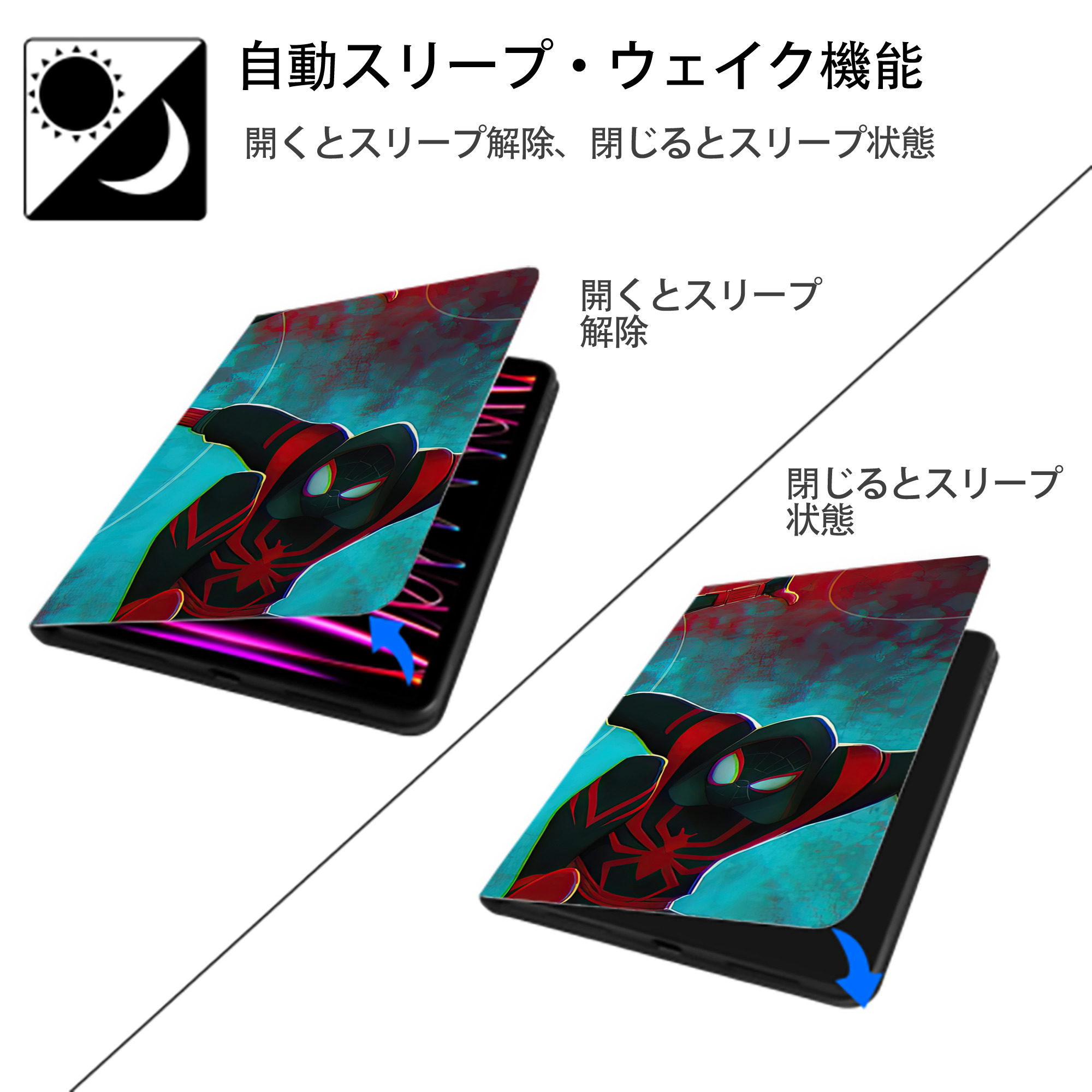 Spider Man スパイダーマン IPadケース ペンホルダー付き ブックスタイルデザイン