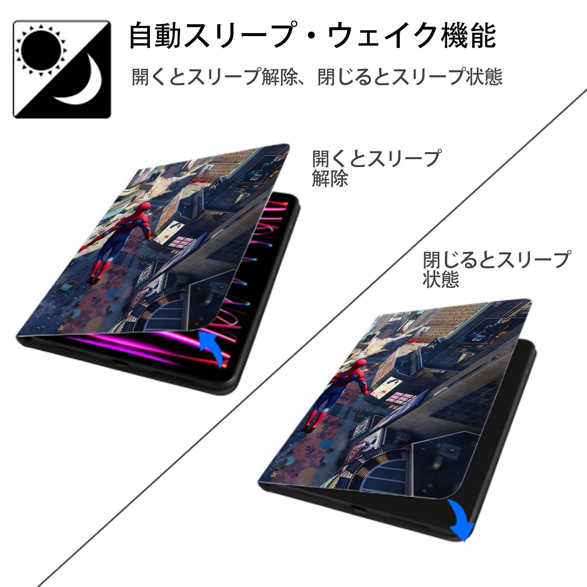 Spider Man スパイダーマン IPadケース ペンホルダー付き ブックスタイルデザイン