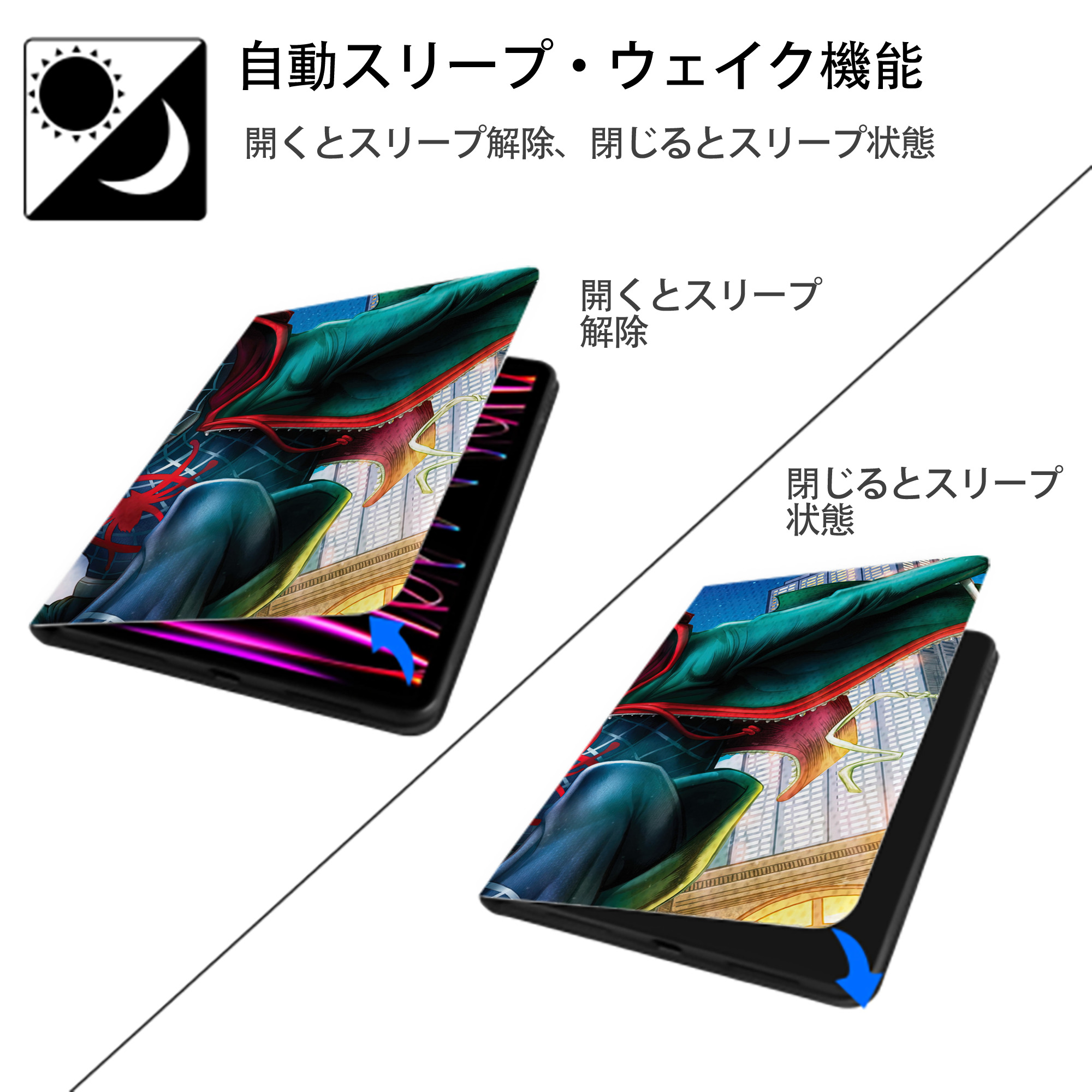 Spider Man スパイダーマン IPadケース ペンホルダー付き ブックスタイルデザイン