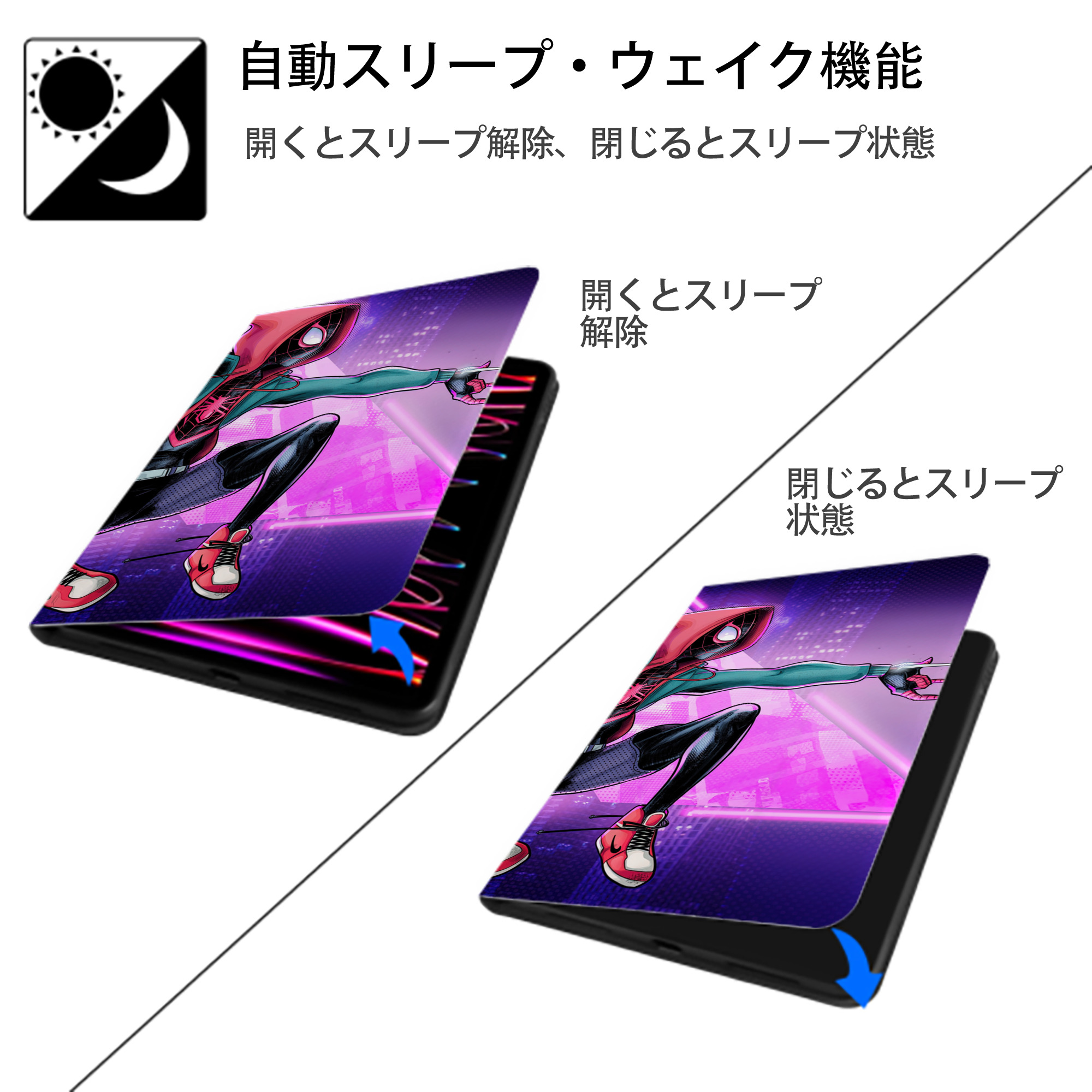 Spider Man スパイダーマン IPadケース ペンホルダー付き ブックスタイルデザイン