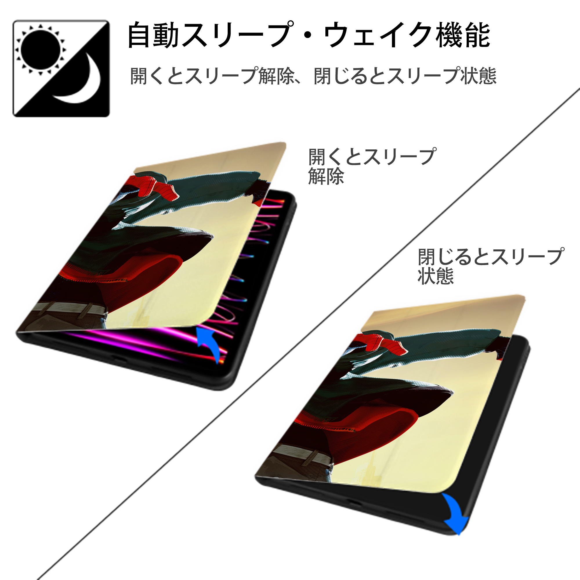 Spider Man スパイダーマン IPadケース ペンホルダー付き ブックスタイルデザイン