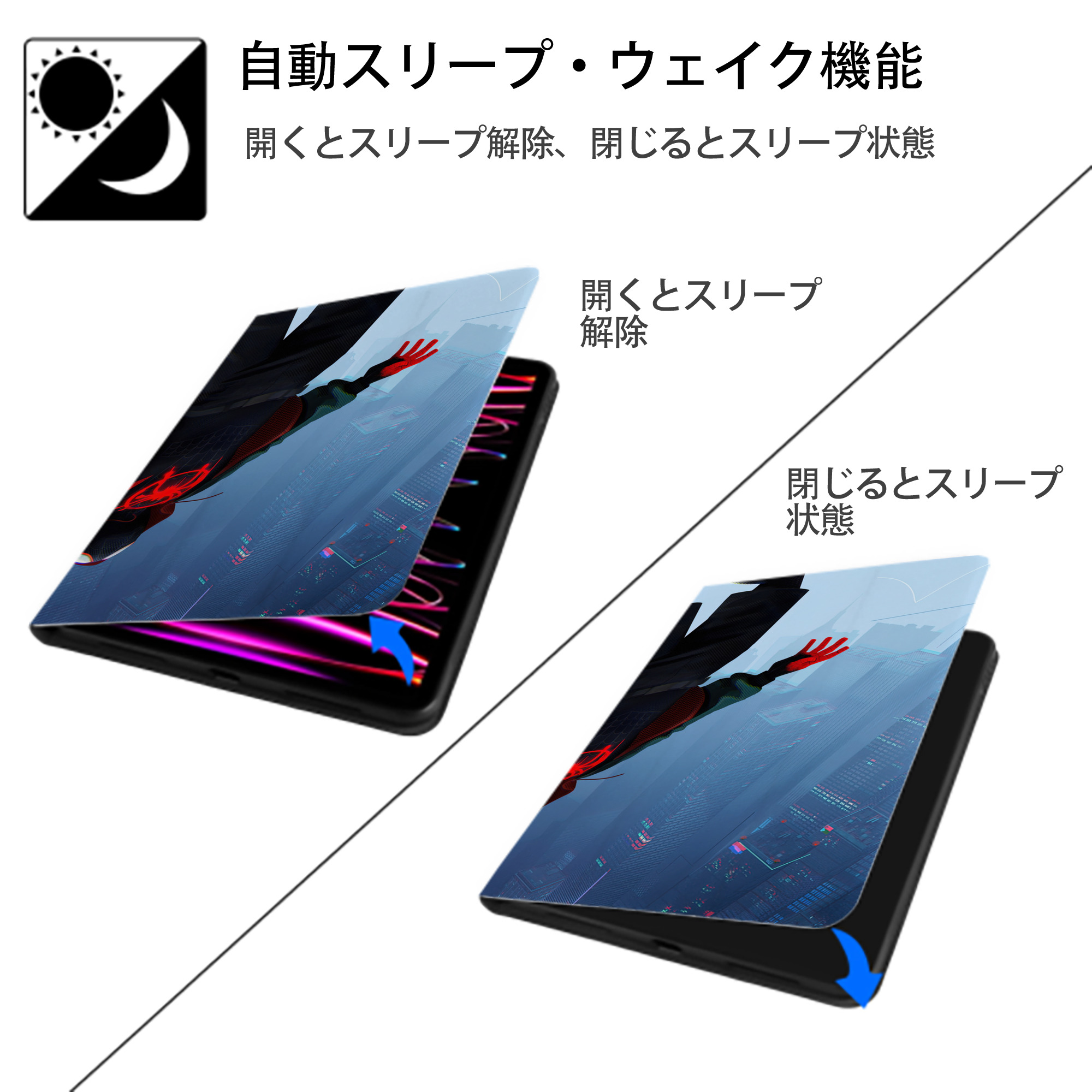 Spider Man スパイダーマン IPadケース ペンホルダー付き ブックスタイルデザイン