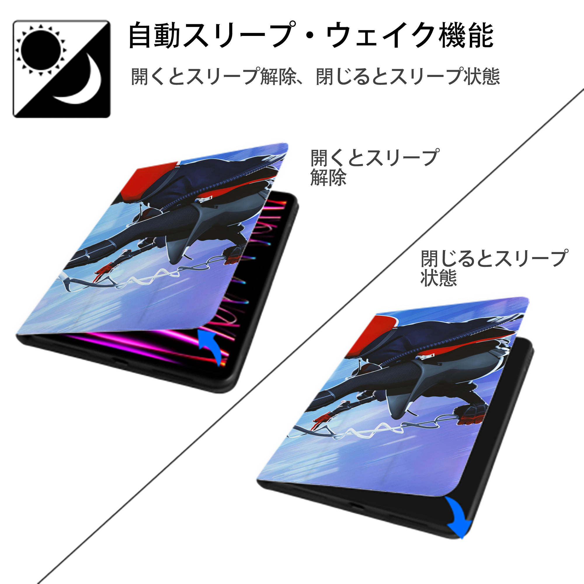 Spider Man スパイダーマン IPadケース ペンホルダー付き ブックスタイルデザイン