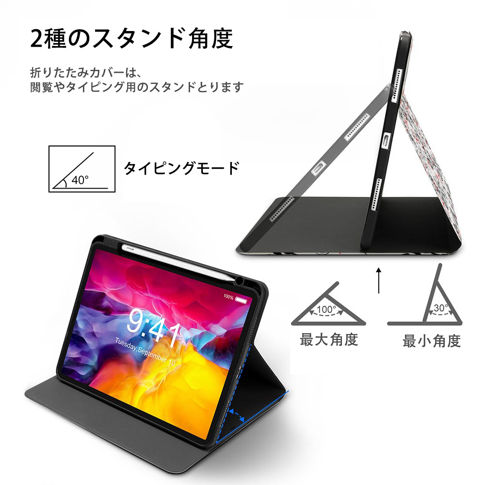 Spider Man スパイダーマン IPadケース ペンホルダー付き ブックスタイルデザイン