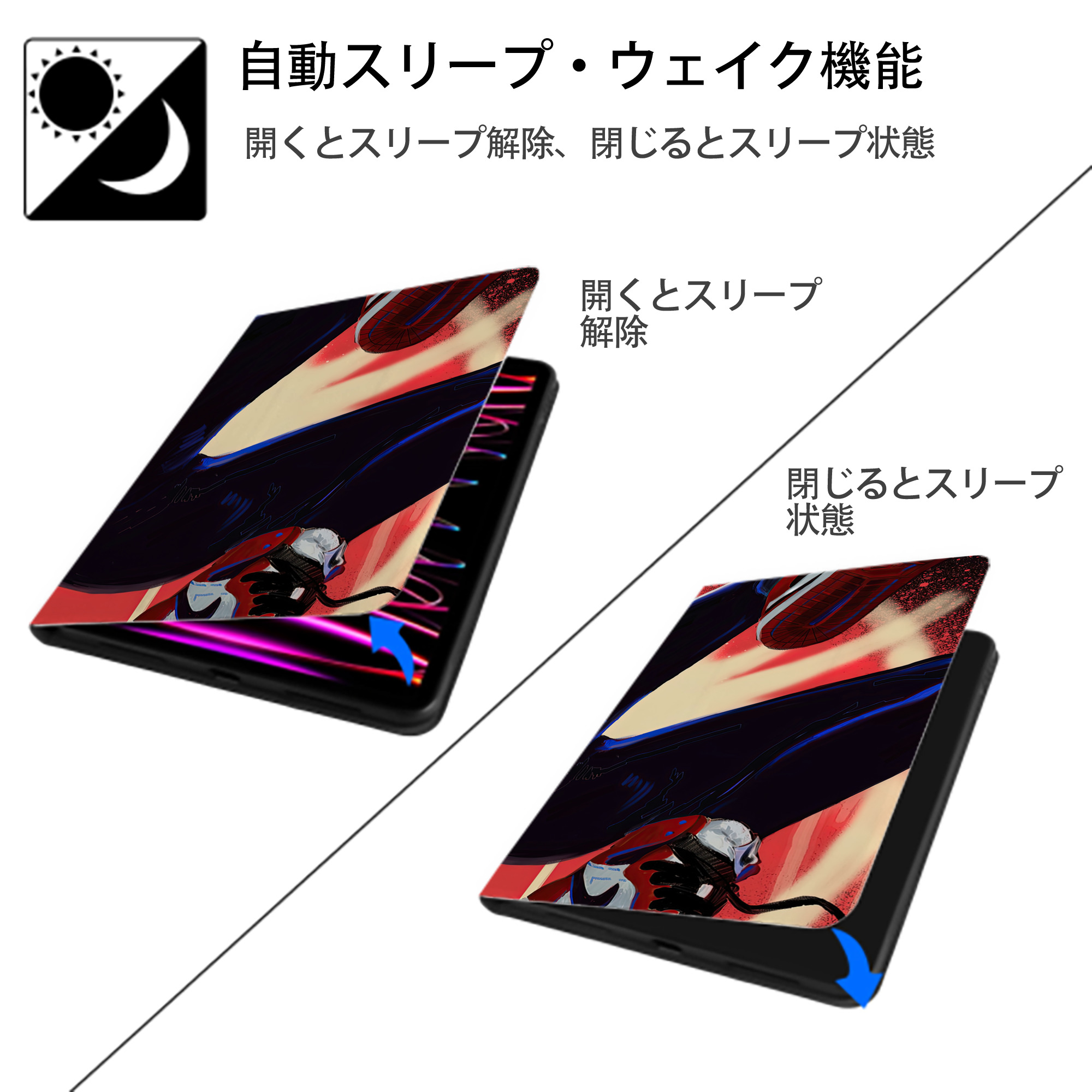 Spider Man スパイダーマン IPadケース ペンホルダー付き ブックスタイルデザイン