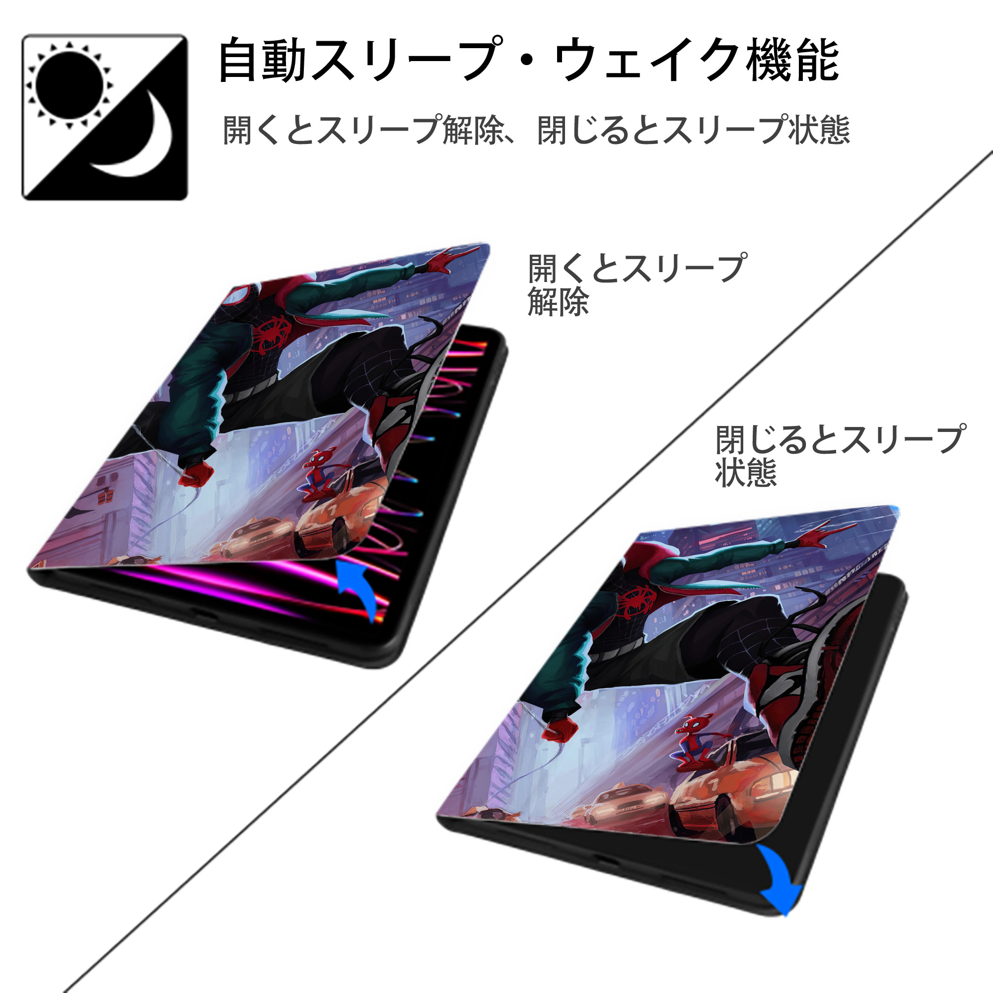 Spider Man スパイダーマン IPadケース ペンホルダー付き ブックスタイルデザイン