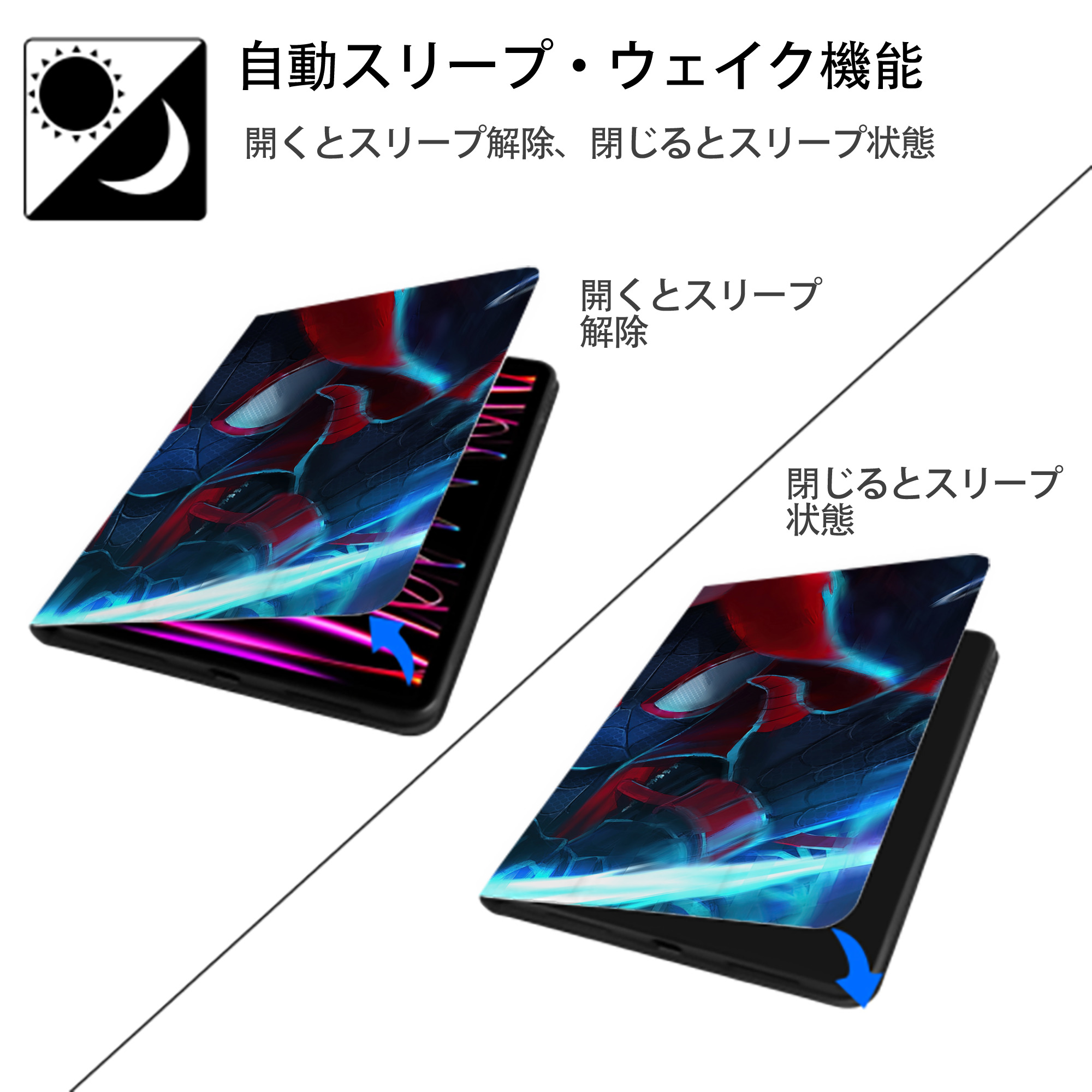 Spider Man スパイダーマン IPadケース ペンホルダー付き ブックスタイルデザイン