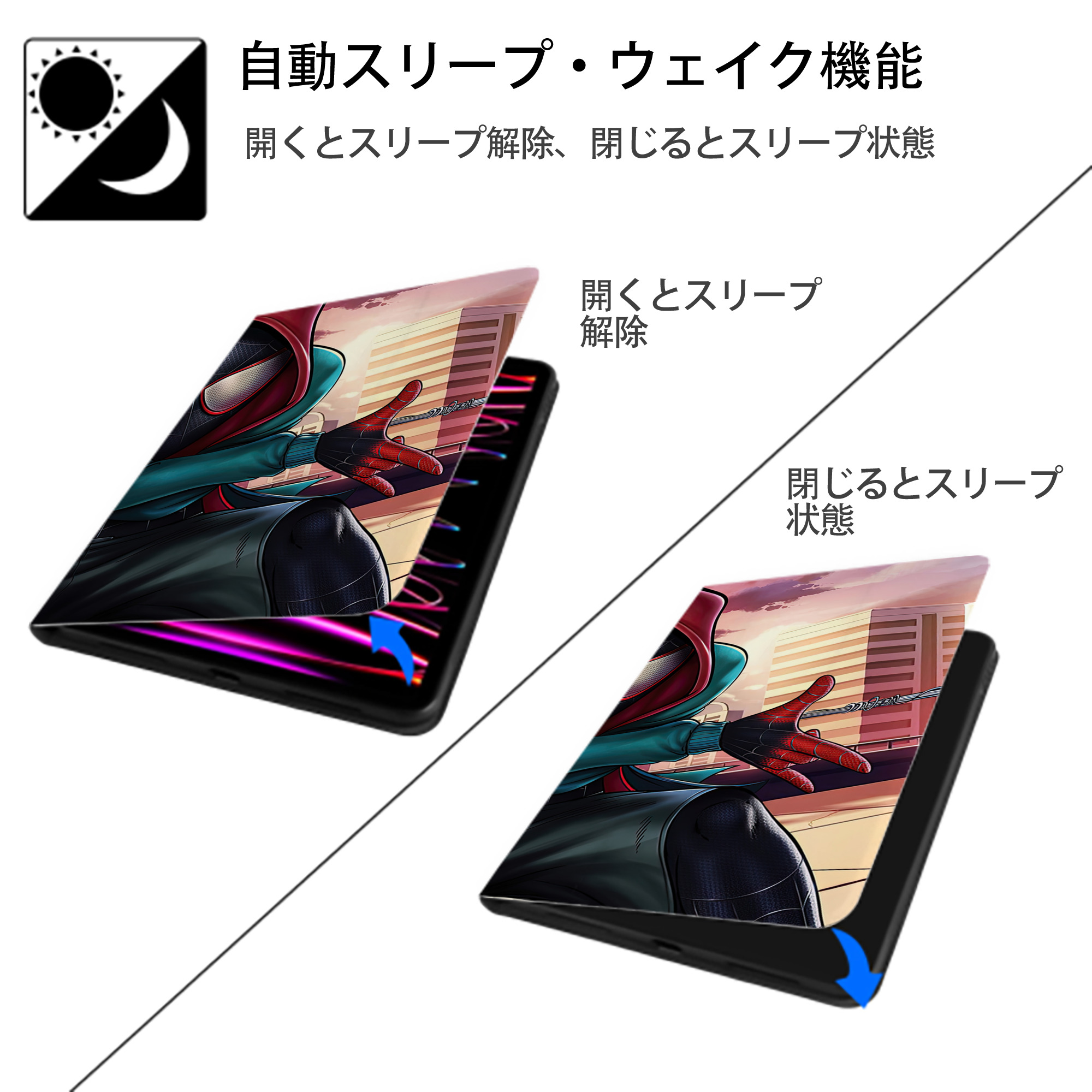 Spider Man スパイダーマン IPadケース ペンホルダー付き ブックスタイルデザイン