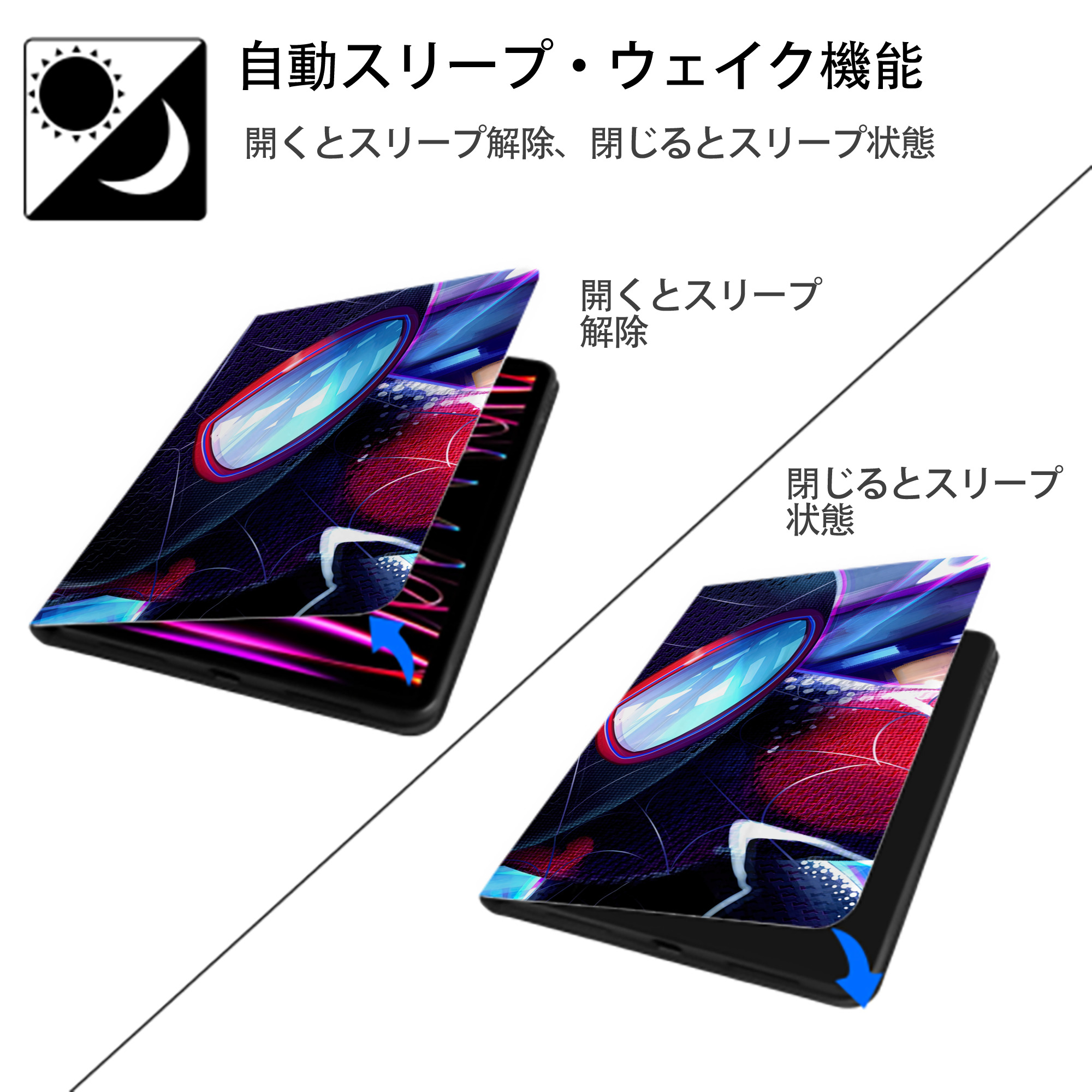 Spider Man スパイダーマン IPadケース ペンホルダー付き ブックスタイルデザイン