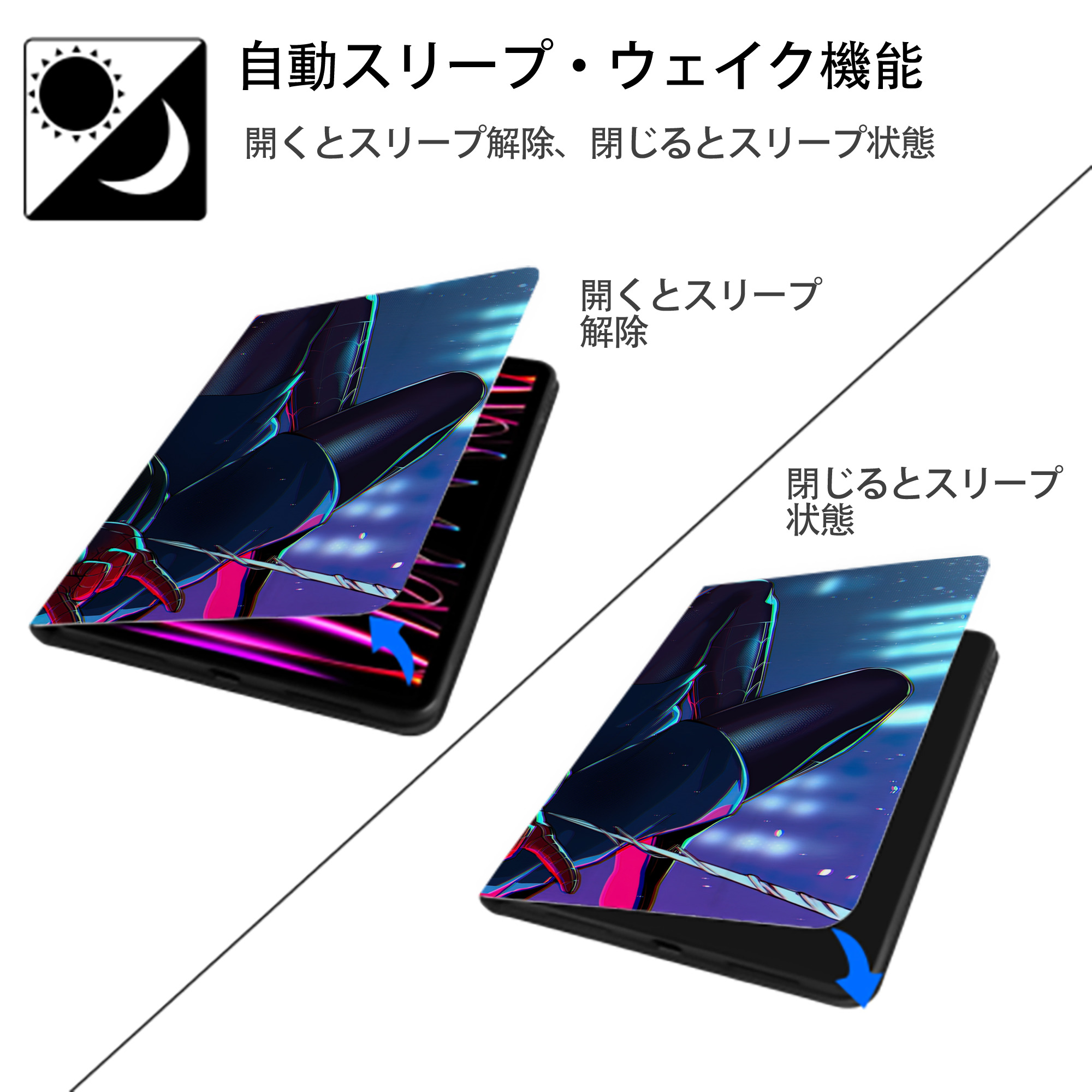 Spider Man スパイダーマン IPadケース ペンホルダー付き ブックスタイルデザイン