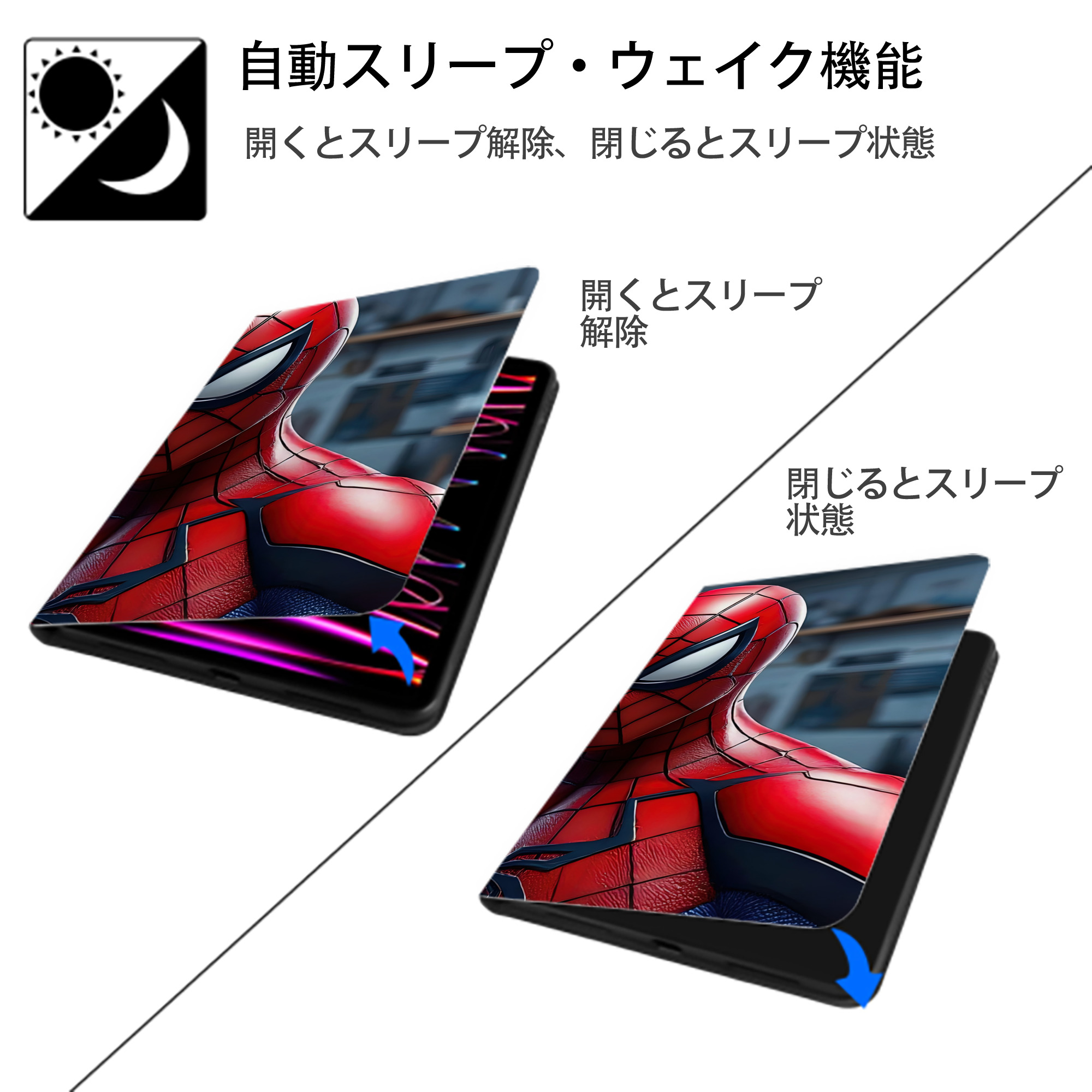 Spider Man スパイダーマン IPadケース ペンホルダー付き ブックスタイルデザイン