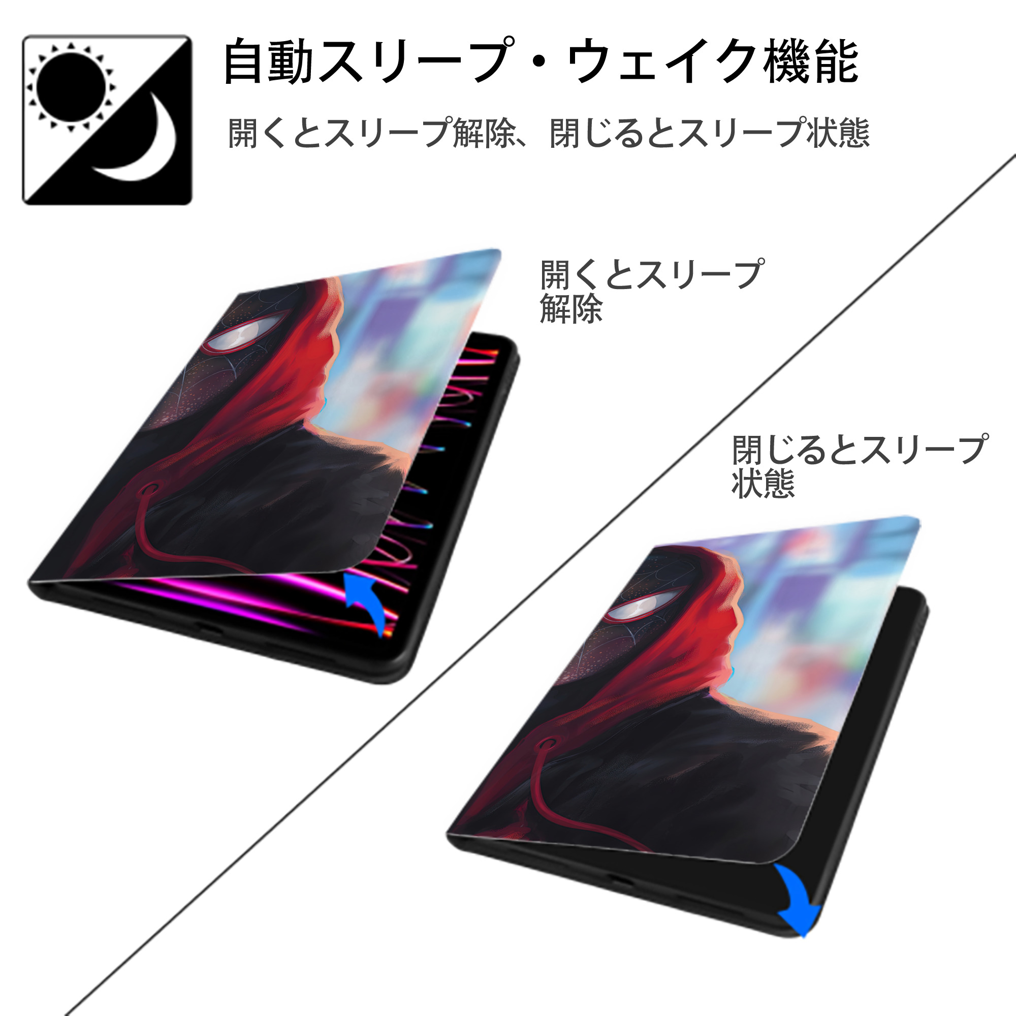 Spider Man スパイダーマン IPadケース ペンホルダー付き ブックスタイルデザイン