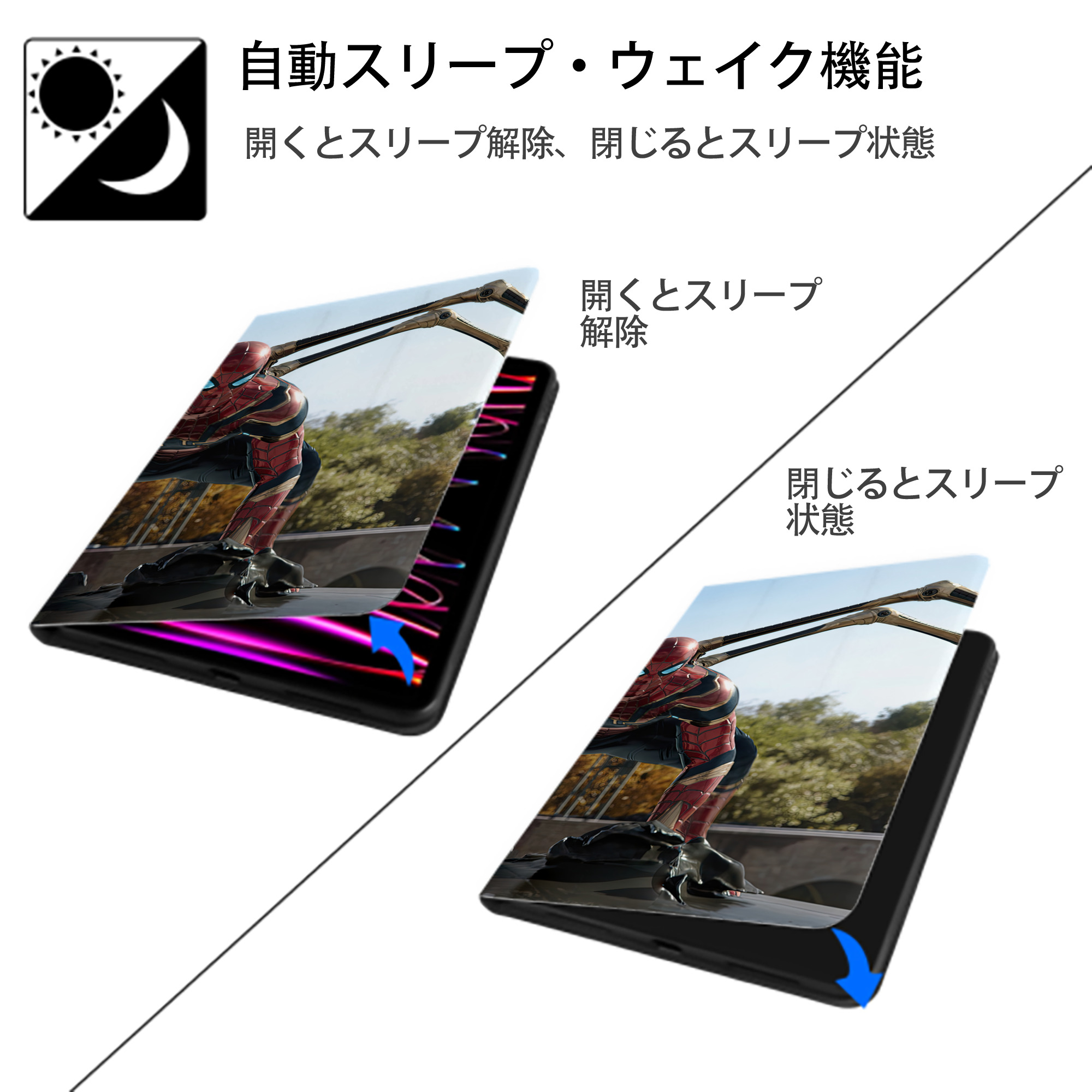 Spider Man スパイダーマン IPadケース ペンホルダー付き ブックスタイルデザイン