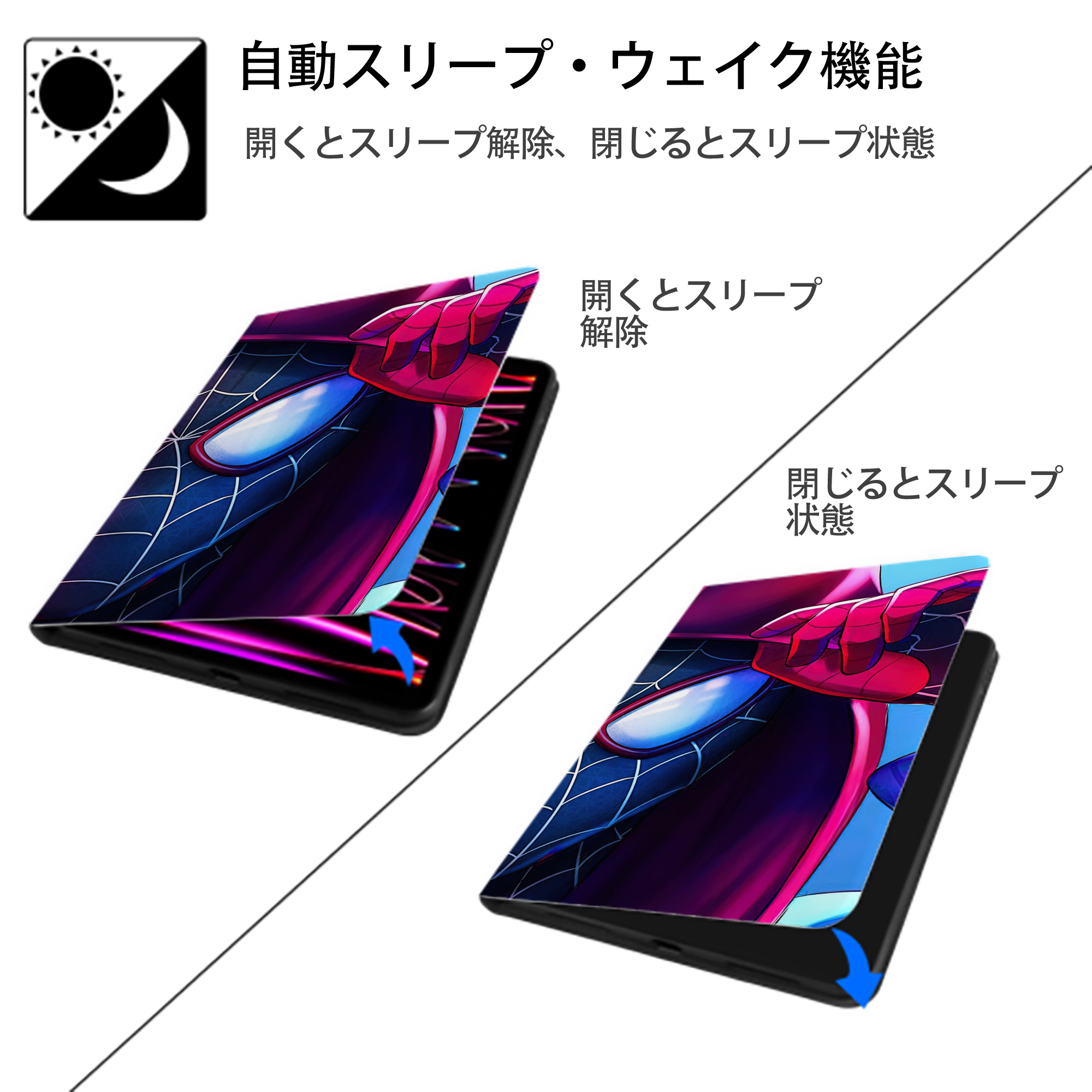 Spider Man スパイダーマン IPadケース ペンホルダー付き ブックスタイルデザイン