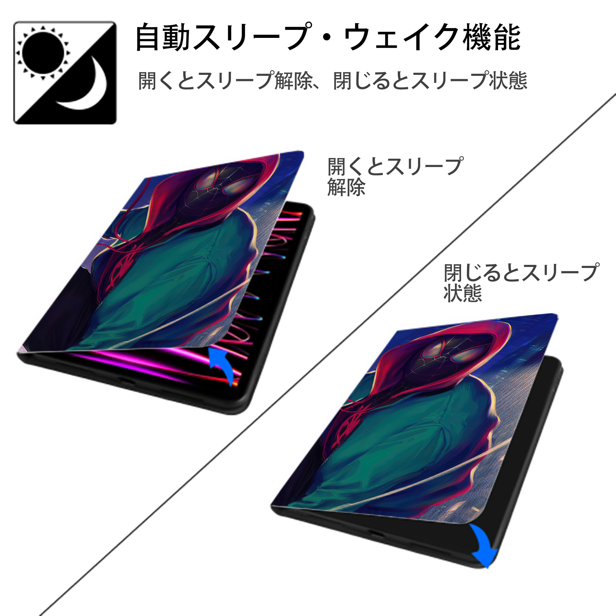 Spider Man スパイダーマン IPadケース ペンホルダー付き ブックスタイルデザイン