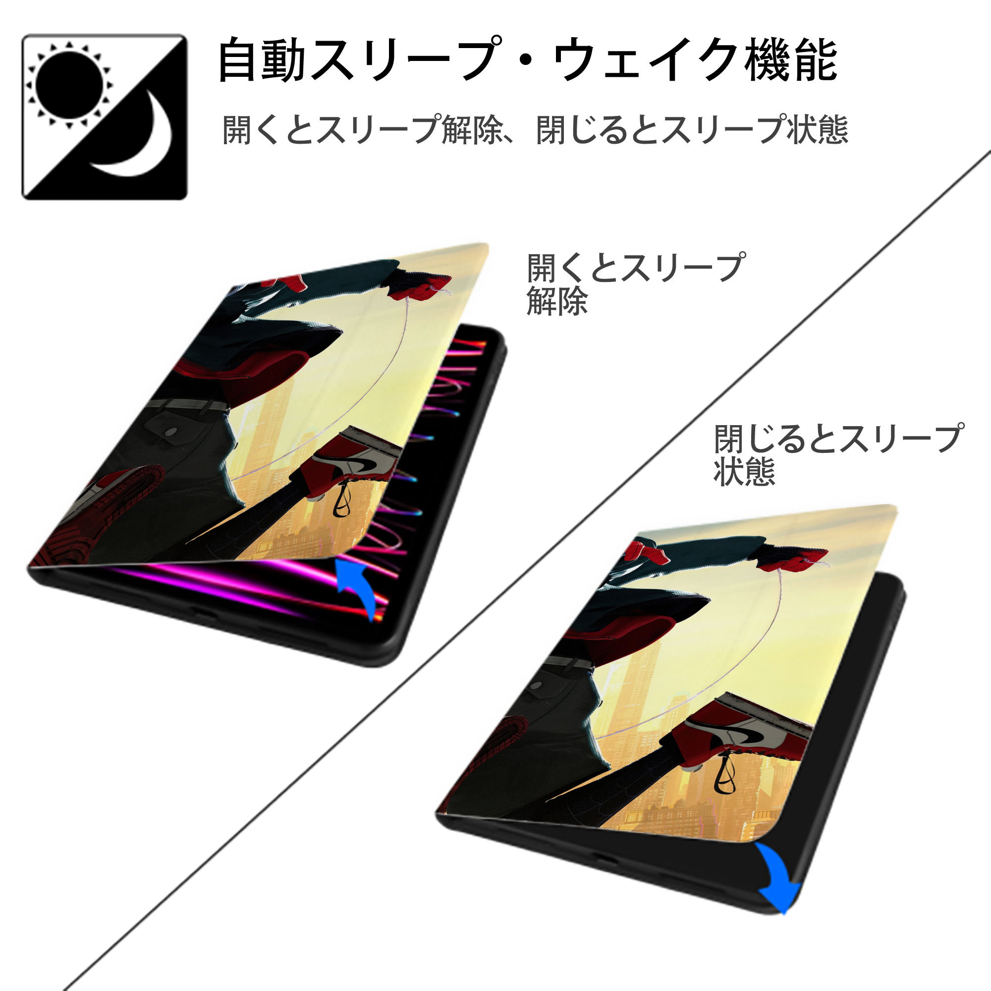 Spider Man スパイダーマン IPadケース ペンホルダー付き ブックスタイルデザイン