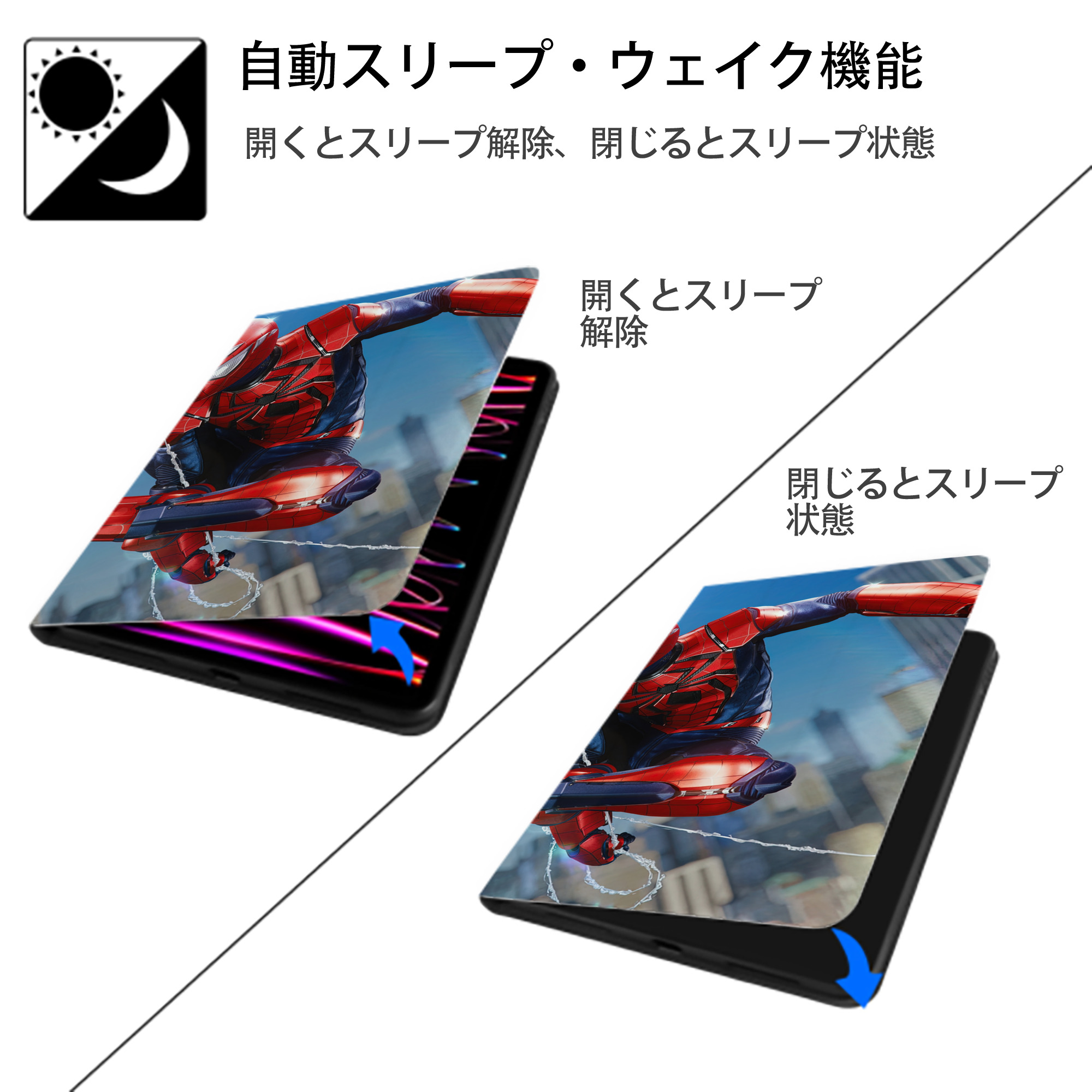 Spider Man スパイダーマン IPadケース ペンホルダー付き ブックスタイルデザイン