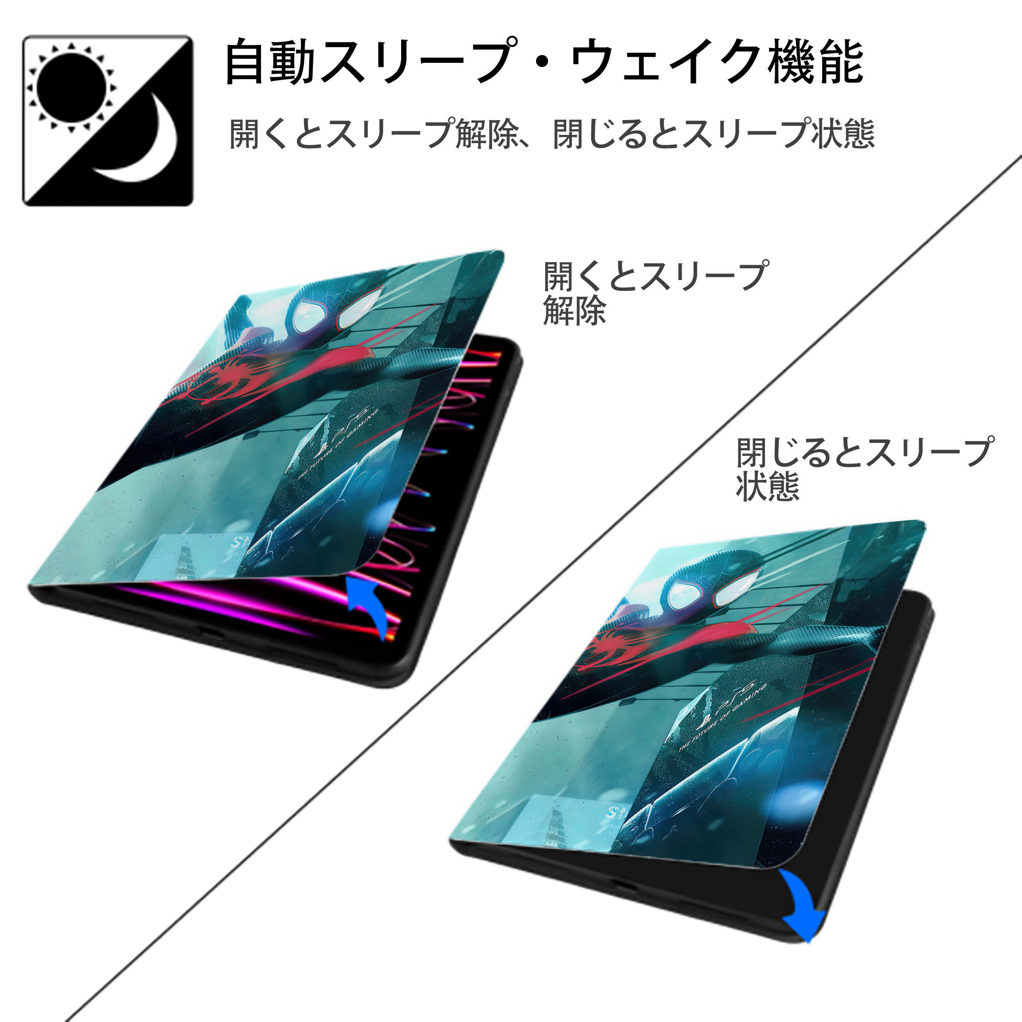 Spider Man スパイダーマン IPadケース ペンホルダー付き ブックスタイルデザイン