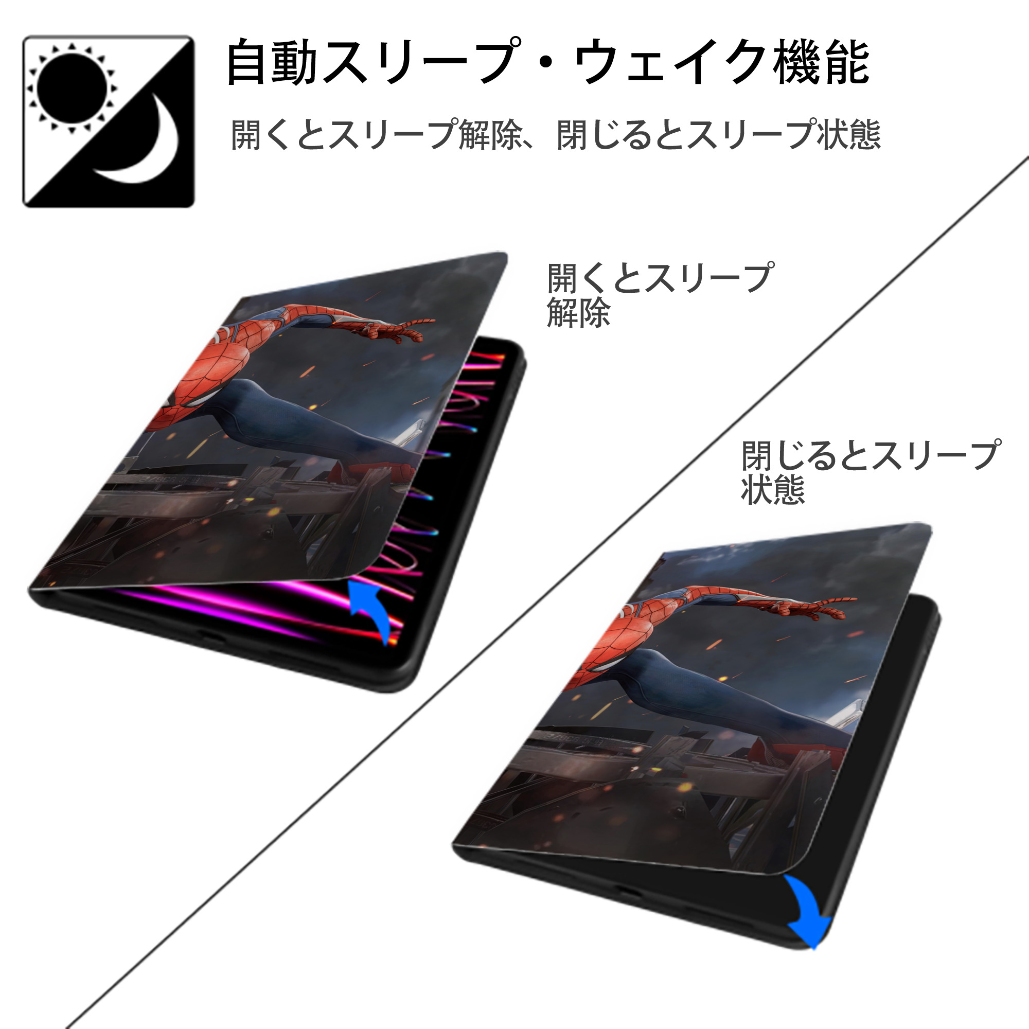 Spider Man スパイダーマン IPadケース ペンホルダー付き ブックスタイルデザイン