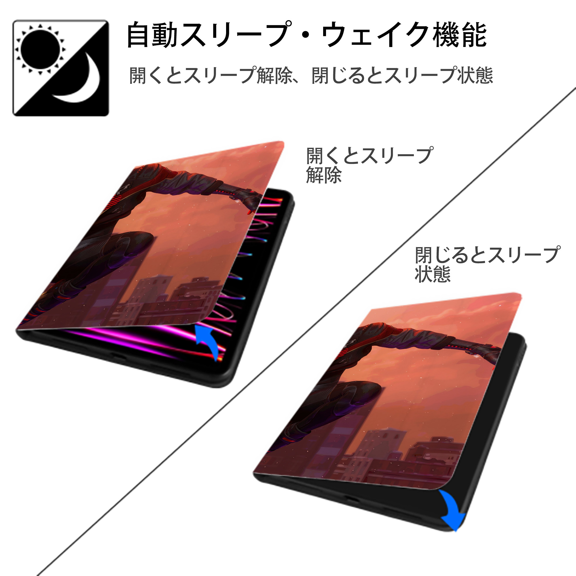 Spider Man スパイダーマン IPadケース ペンホルダー付き ブックスタイルデザイン