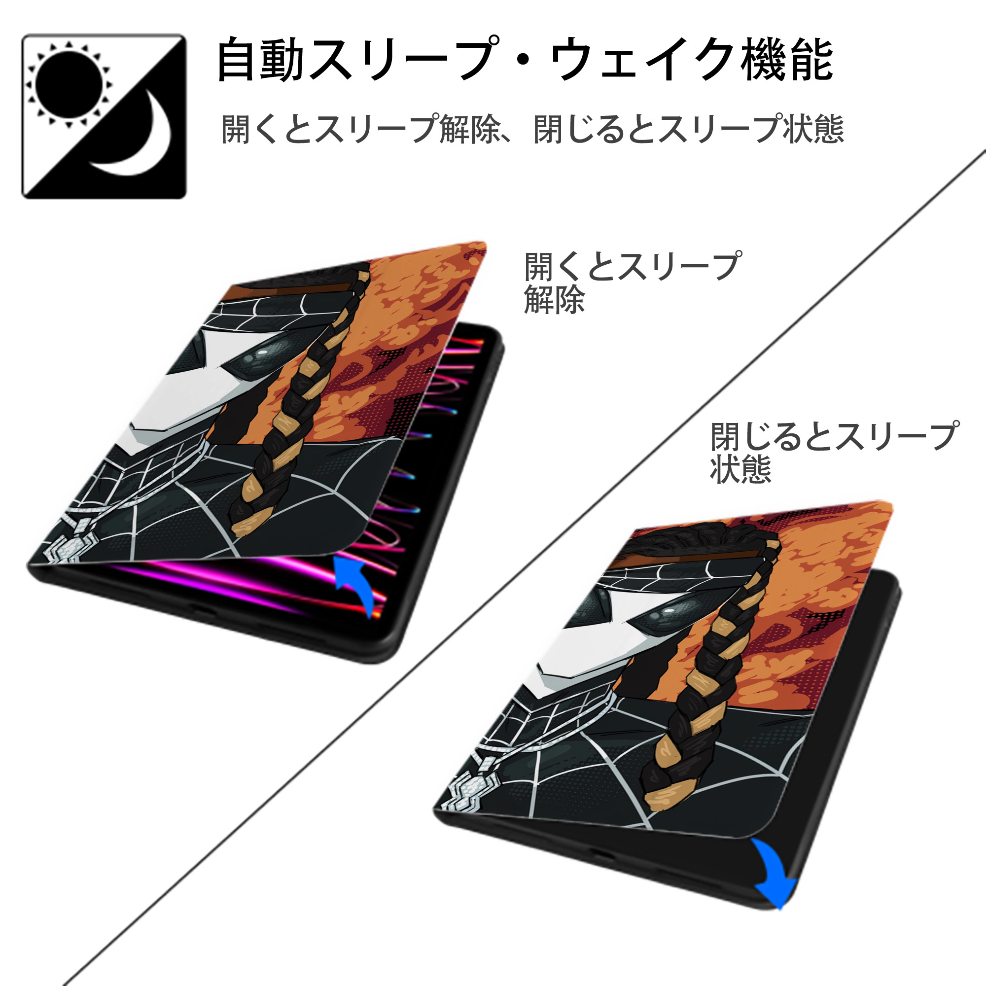 Spider Man スパイダーマン IPadケース ペンホルダー付き ブックスタイルデザイン