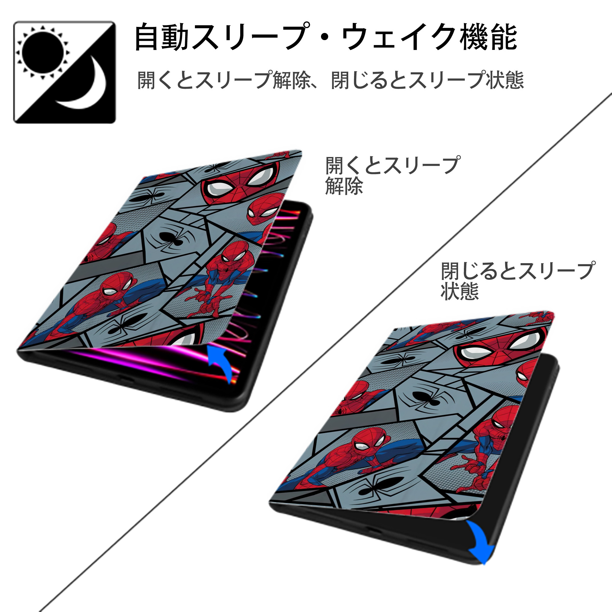 Spider Man スパイダーマン IPadケース ペンホルダー付き ブックスタイルデザイン