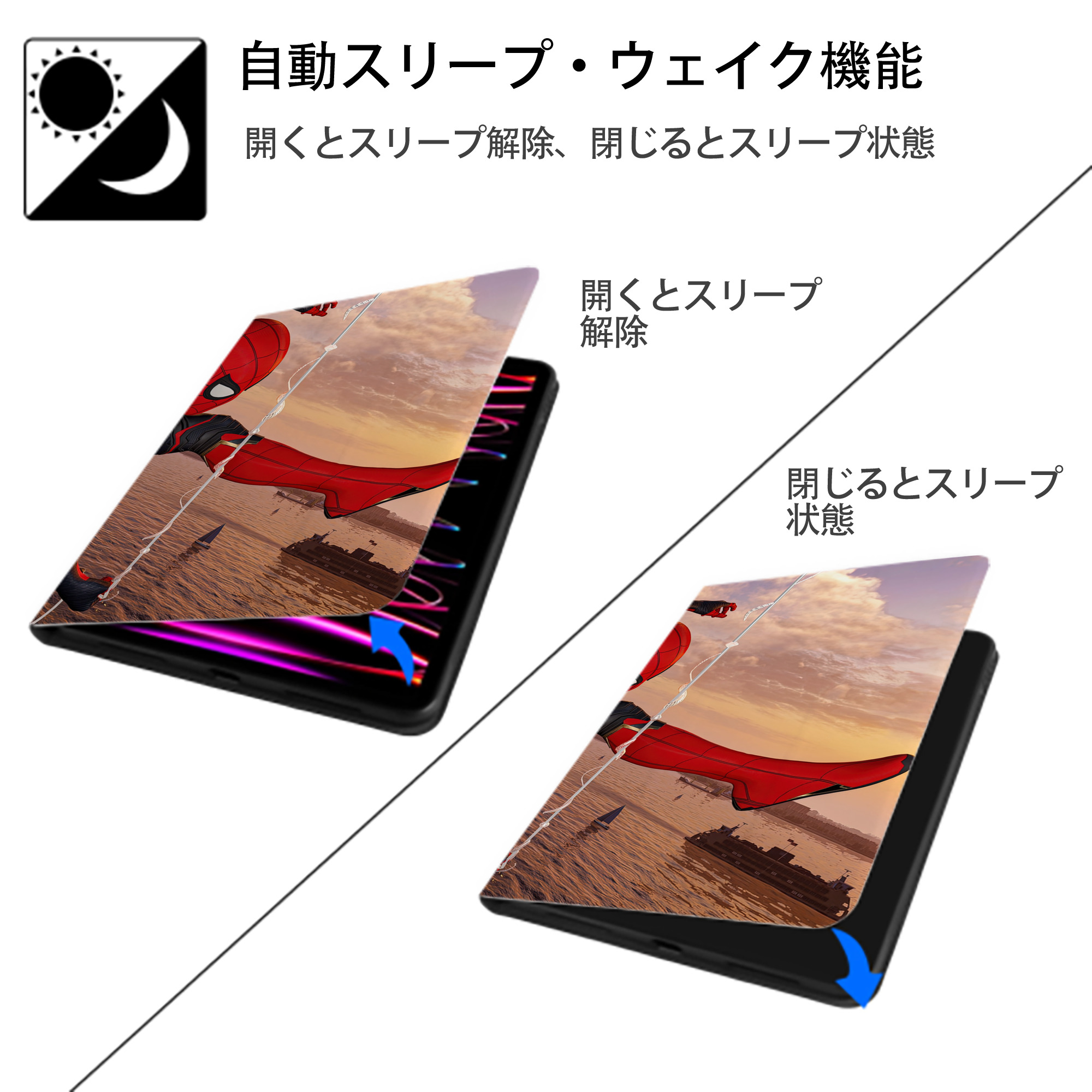 Spider Man スパイダーマン IPadケース ペンホルダー付き ブックスタイルデザイン