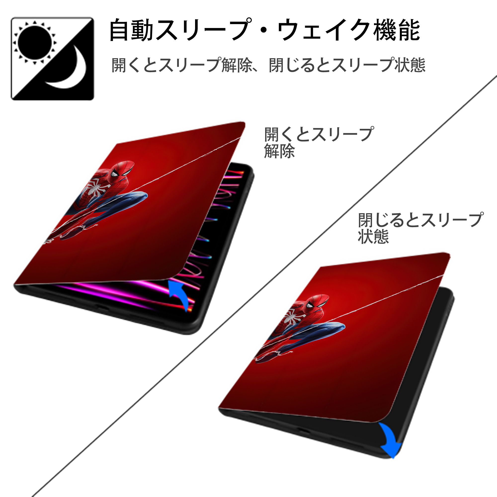 Spider Man スパイダーマン IPadケース ペンホルダー付き ブックスタイルデザイン