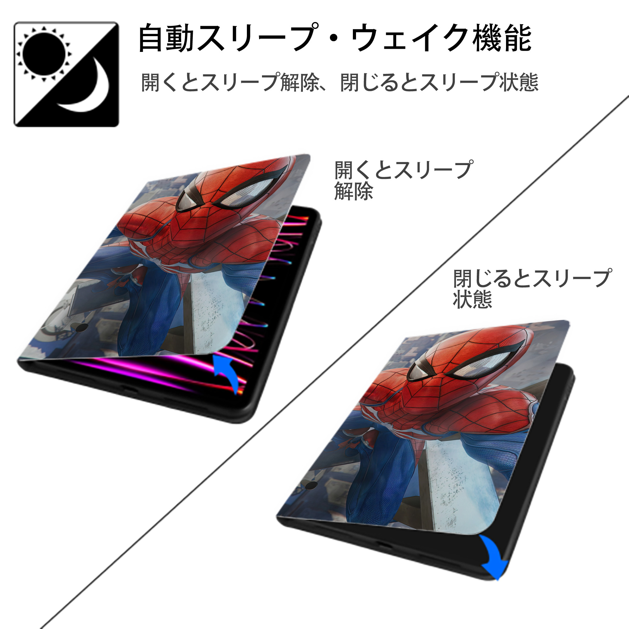 Spider Man スパイダーマン IPadケース ペンホルダー付き ブックスタイルデザイン