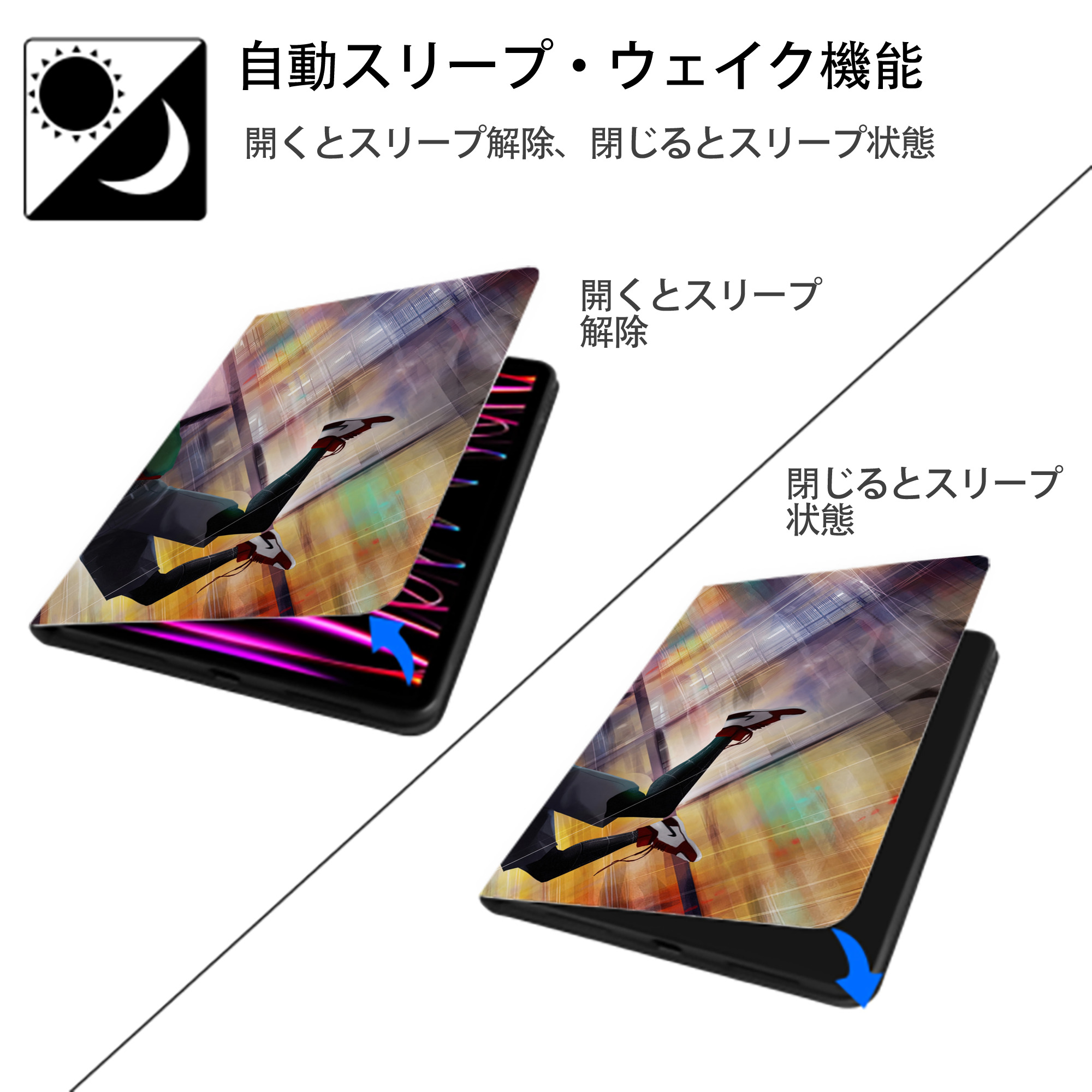 Spider Man スパイダーマン IPadケース ペンホルダー付き ブックスタイルデザイン