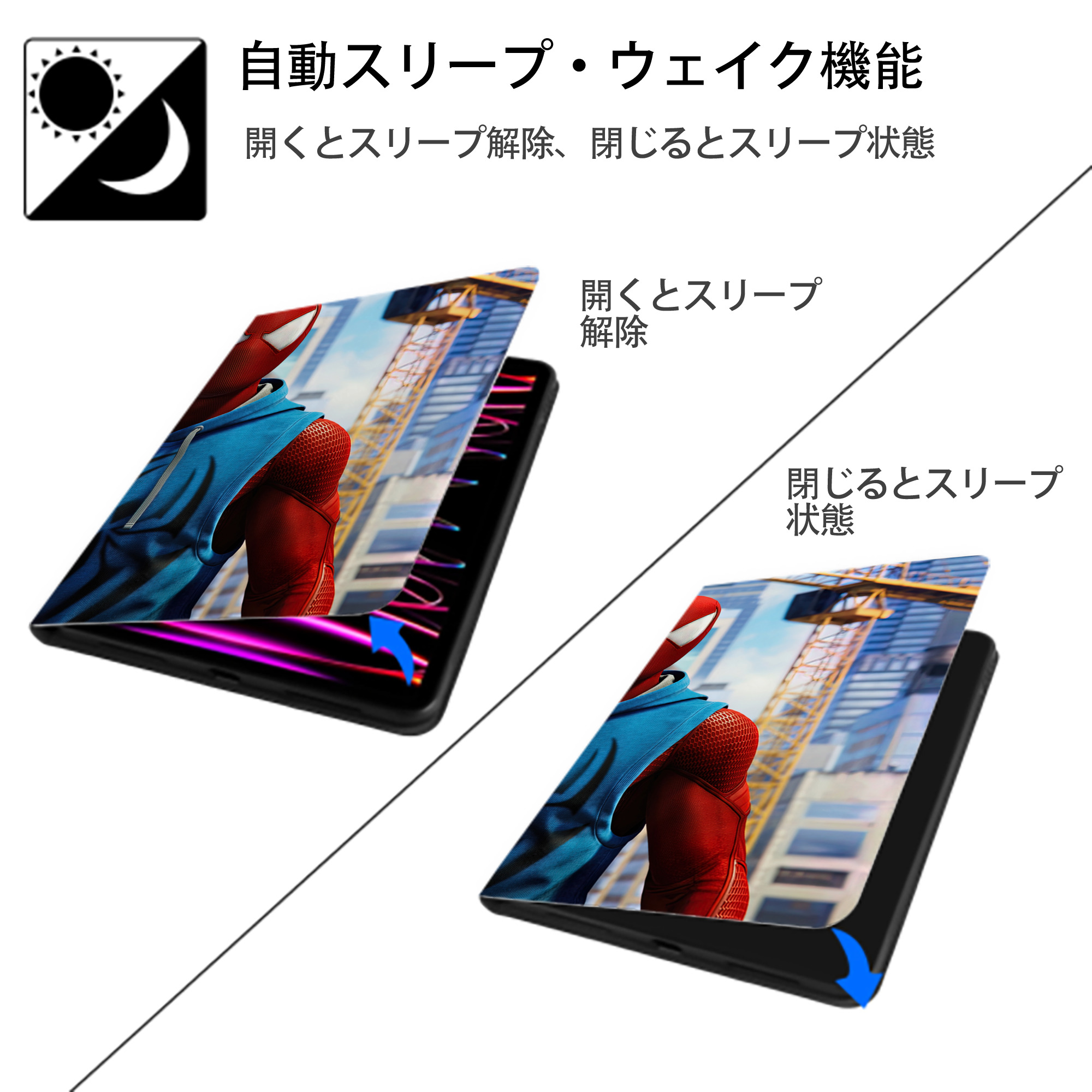 Spider Man スパイダーマン IPadケース ペンホルダー付き ブックスタイルデザイン