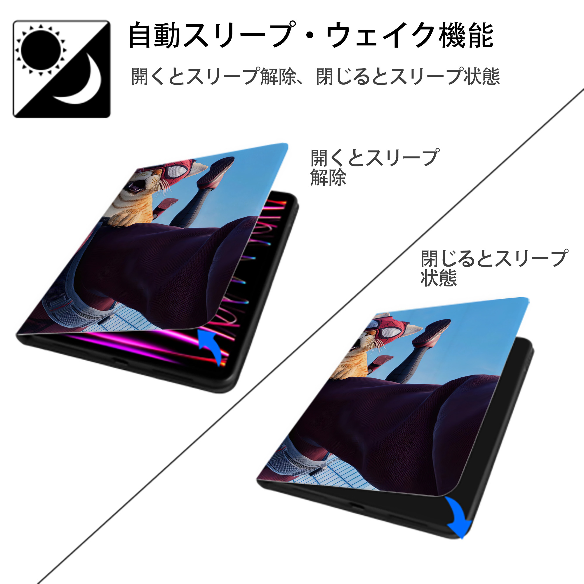 Spider Man スパイダーマン IPadケース ペンホルダー付き ブックスタイルデザイン
