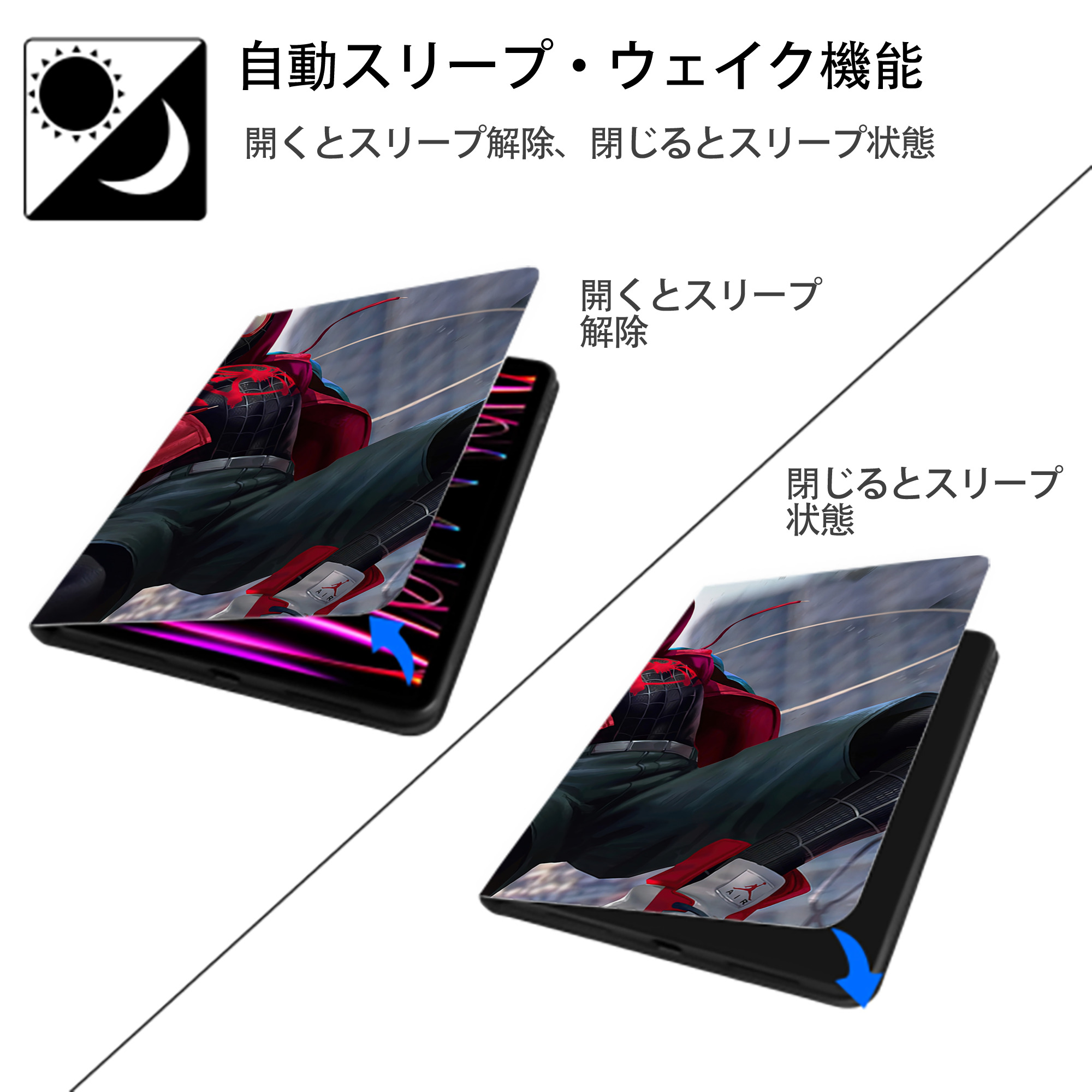 Spider Man スパイダーマン IPadケース ペンホルダー付き ブックスタイルデザイン