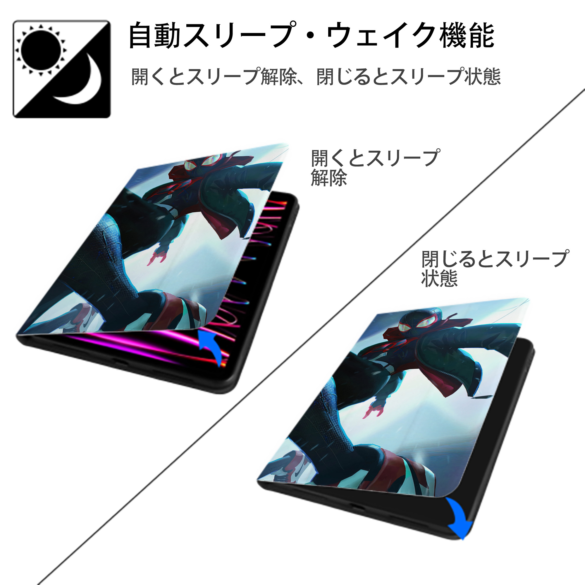 Spider Man スパイダーマン IPadケース ペンホルダー付き ブックスタイルデザイン